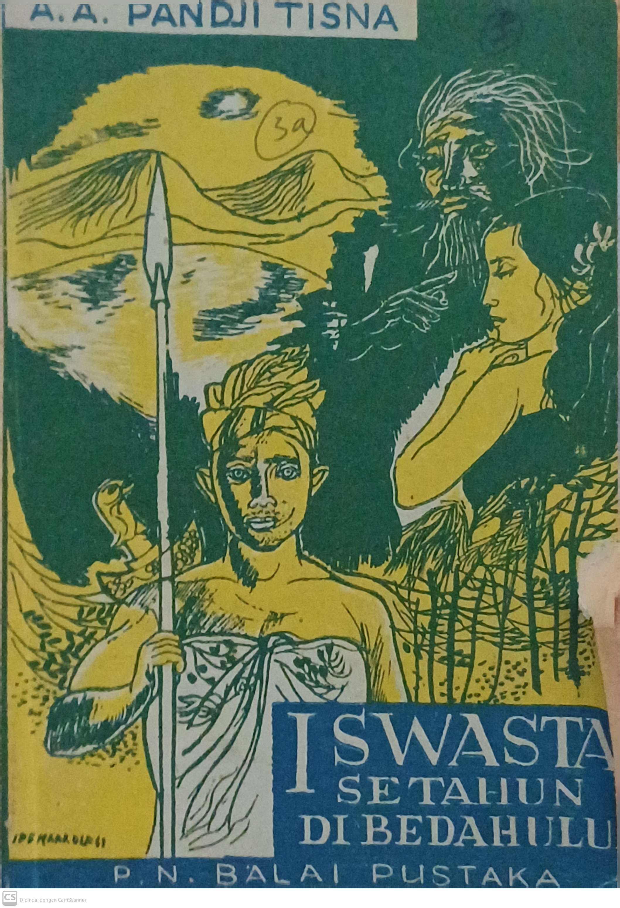 I swasta setahun di bedahulu