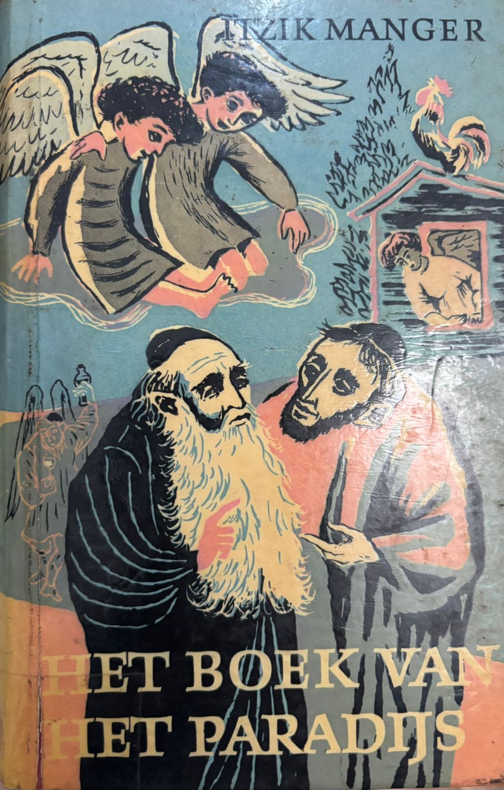 Het Boek Van Het Paradisj