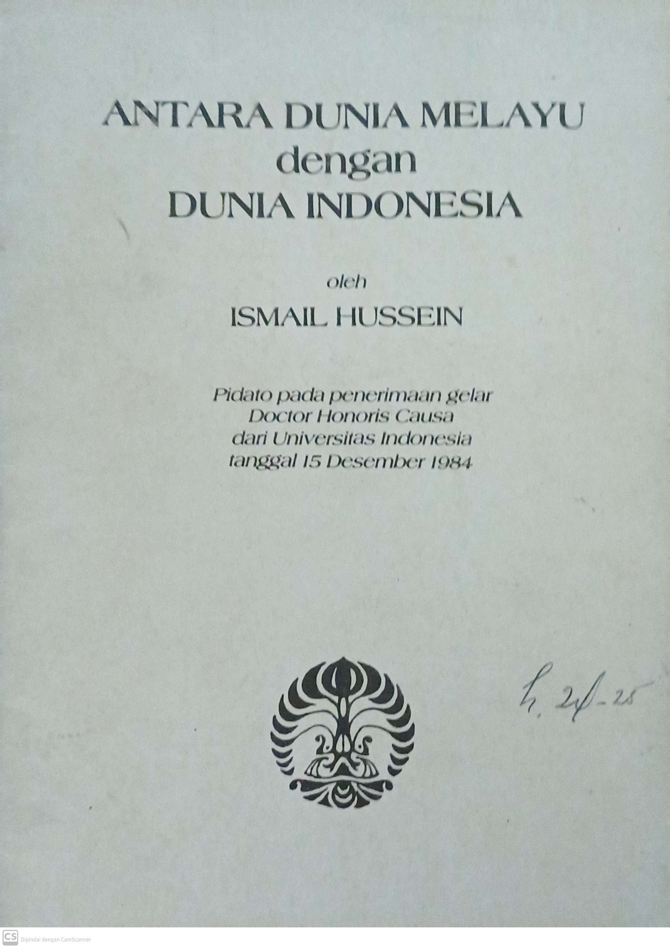 Antara dunia melayu dengan dunia indonesia