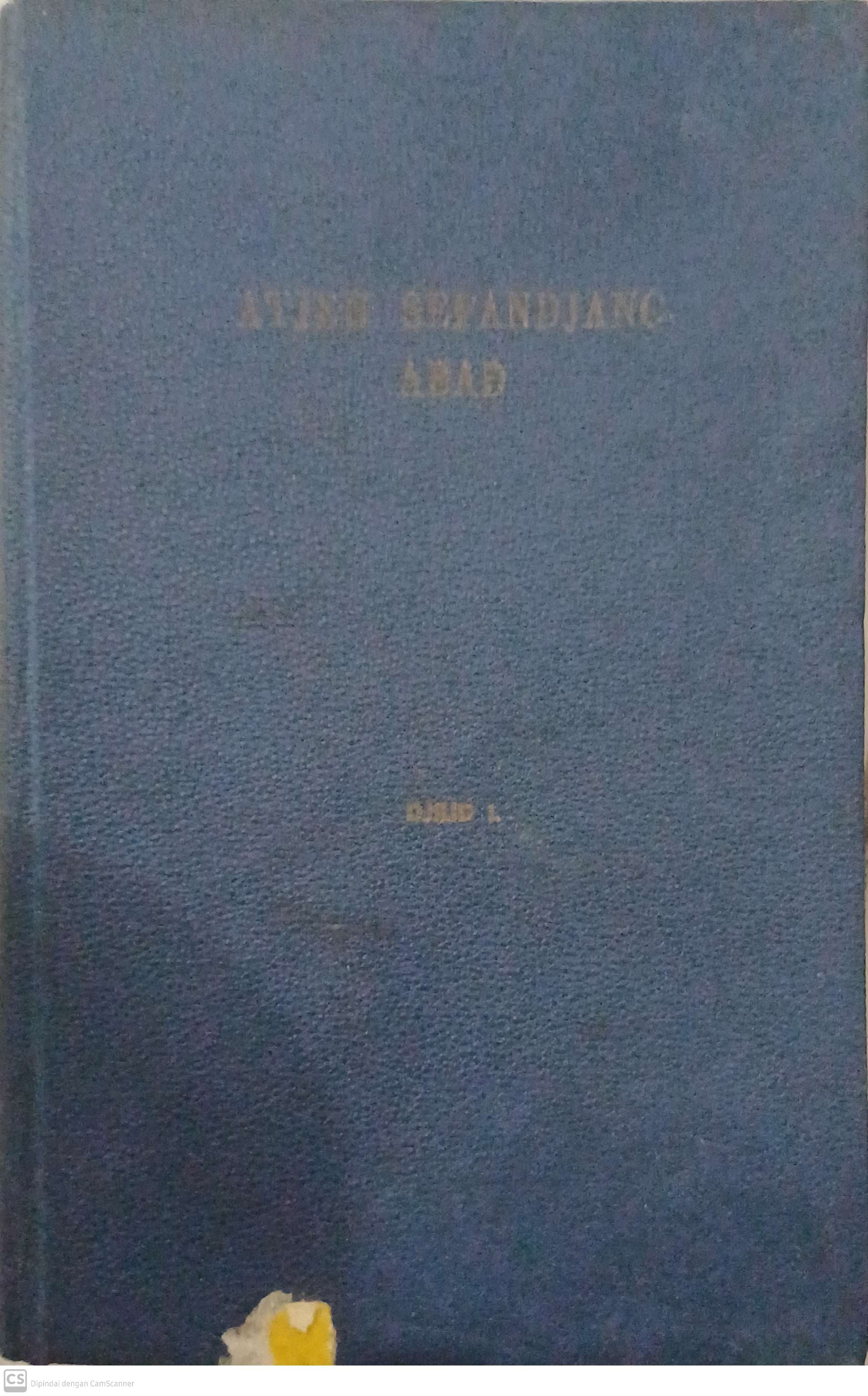 Atjeh Sepandjang Abad