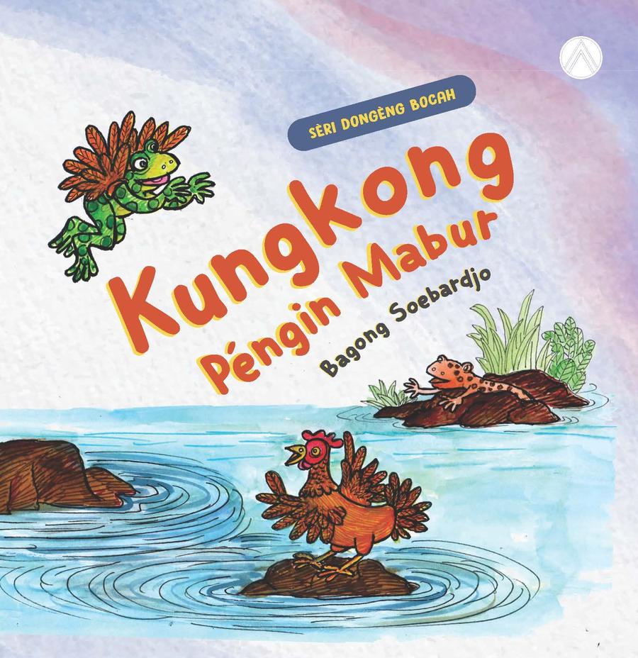 Kungkong pengin mabur