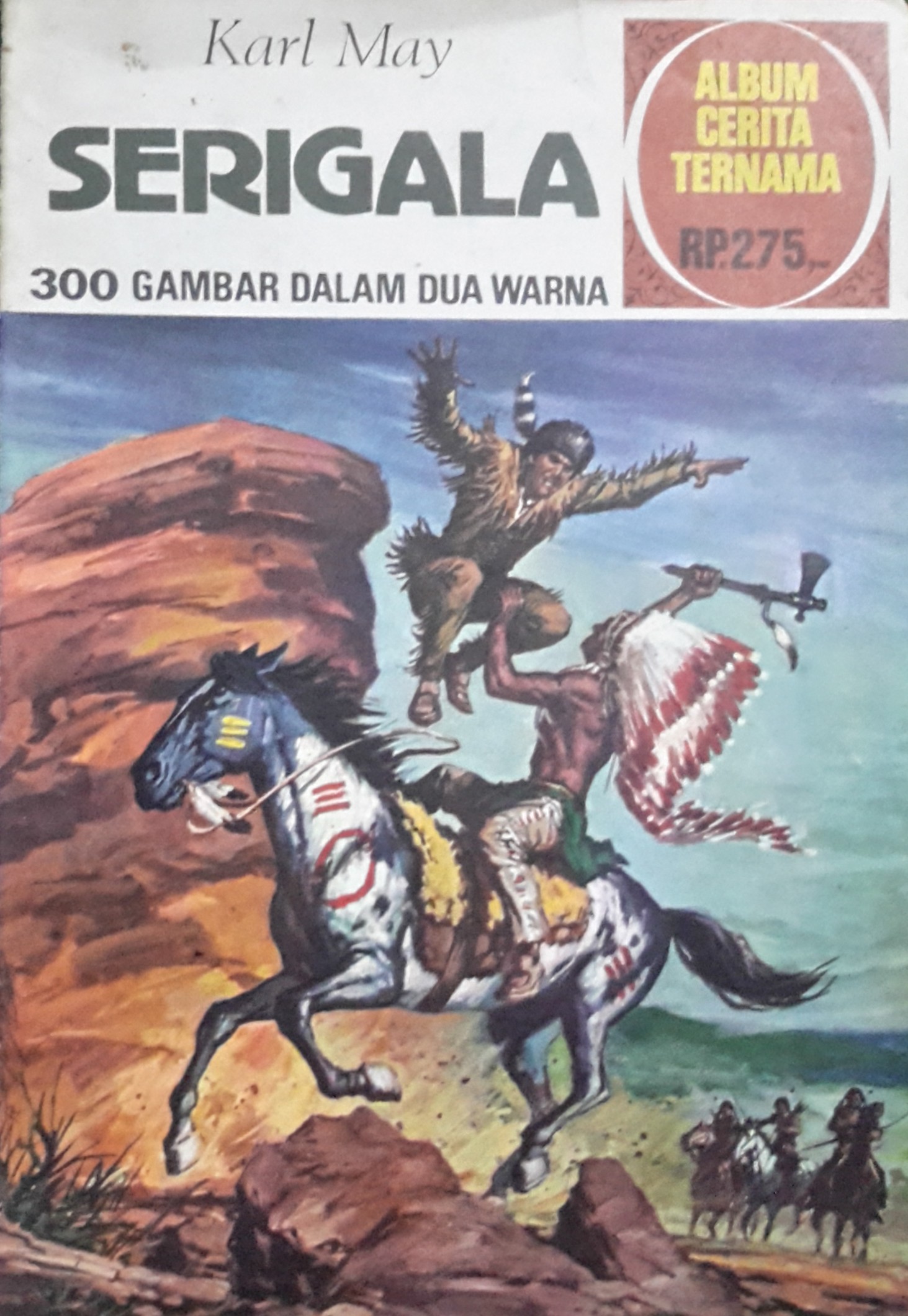 Serigala