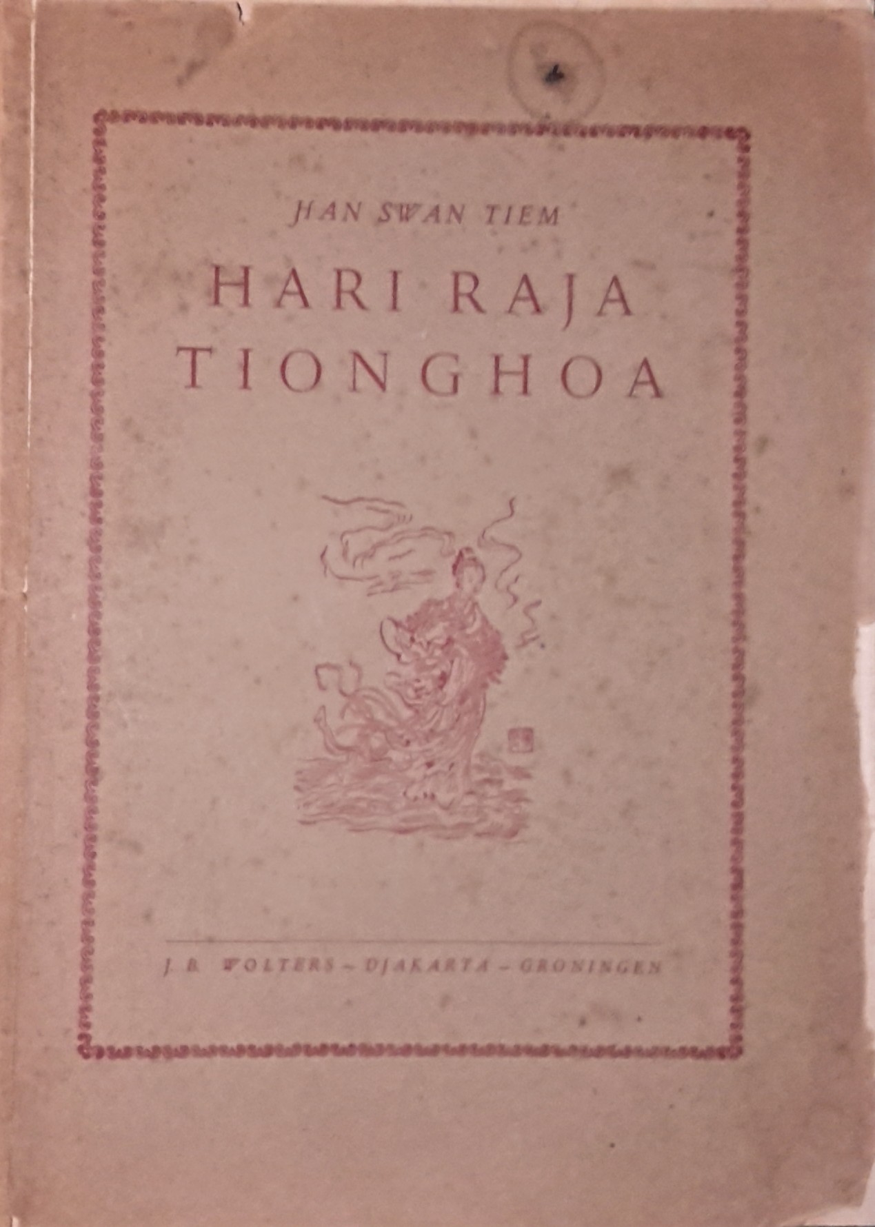 Hari Raja Tionghoa