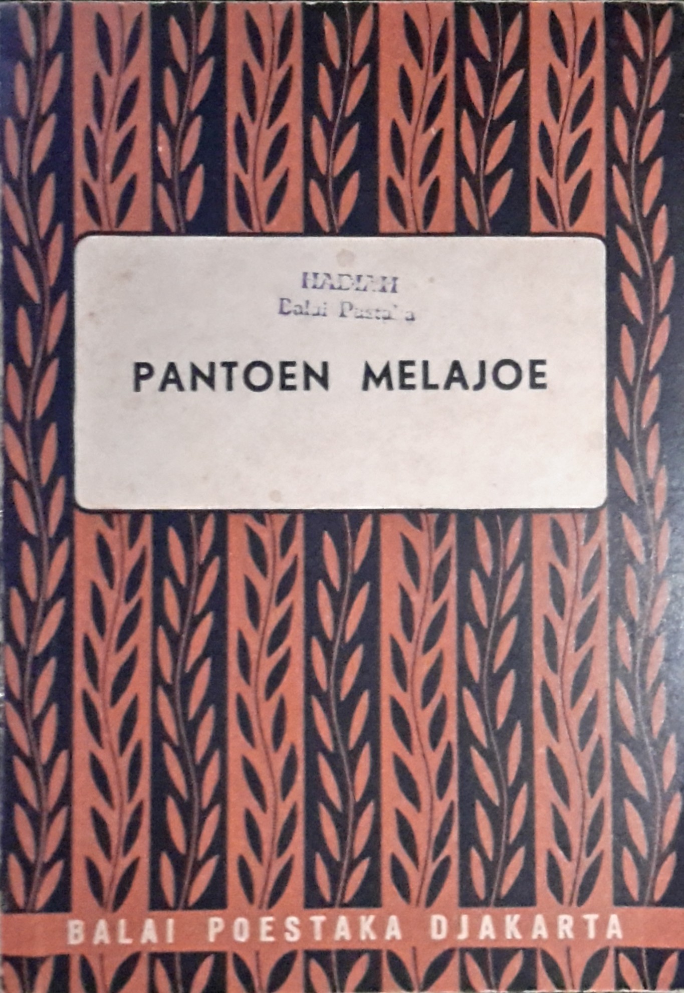 Pantoen Melajoe
