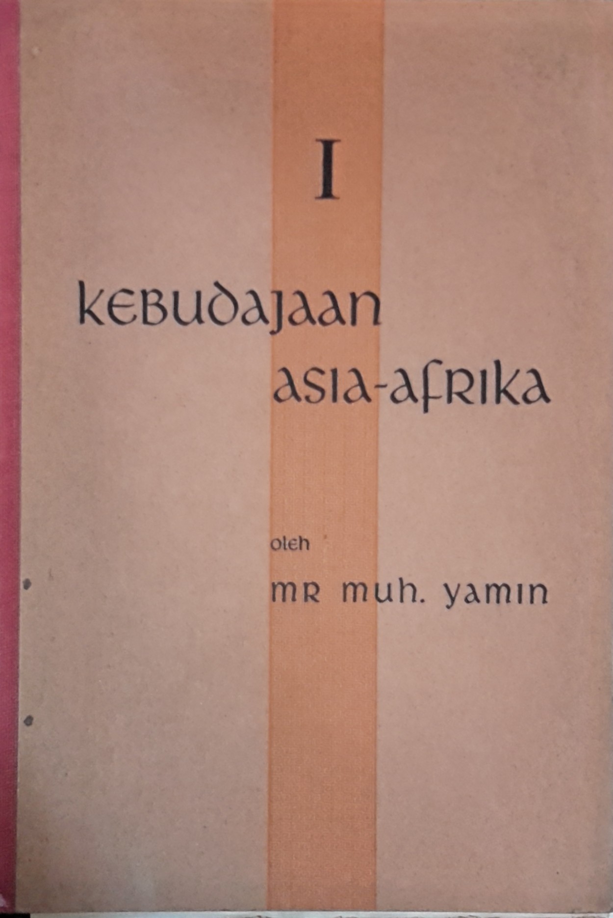 Kebudajaan Asia-Afrika