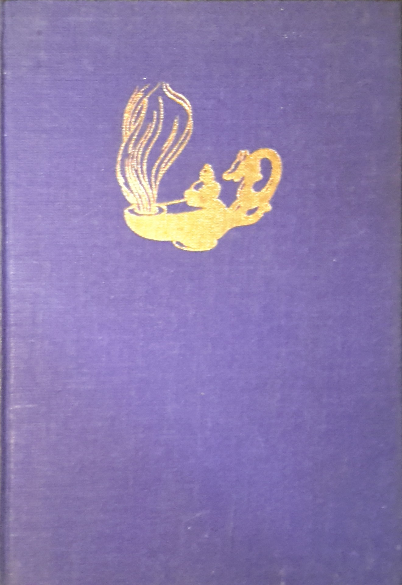 Tjarios-tjarios Tina Kitab Sutji