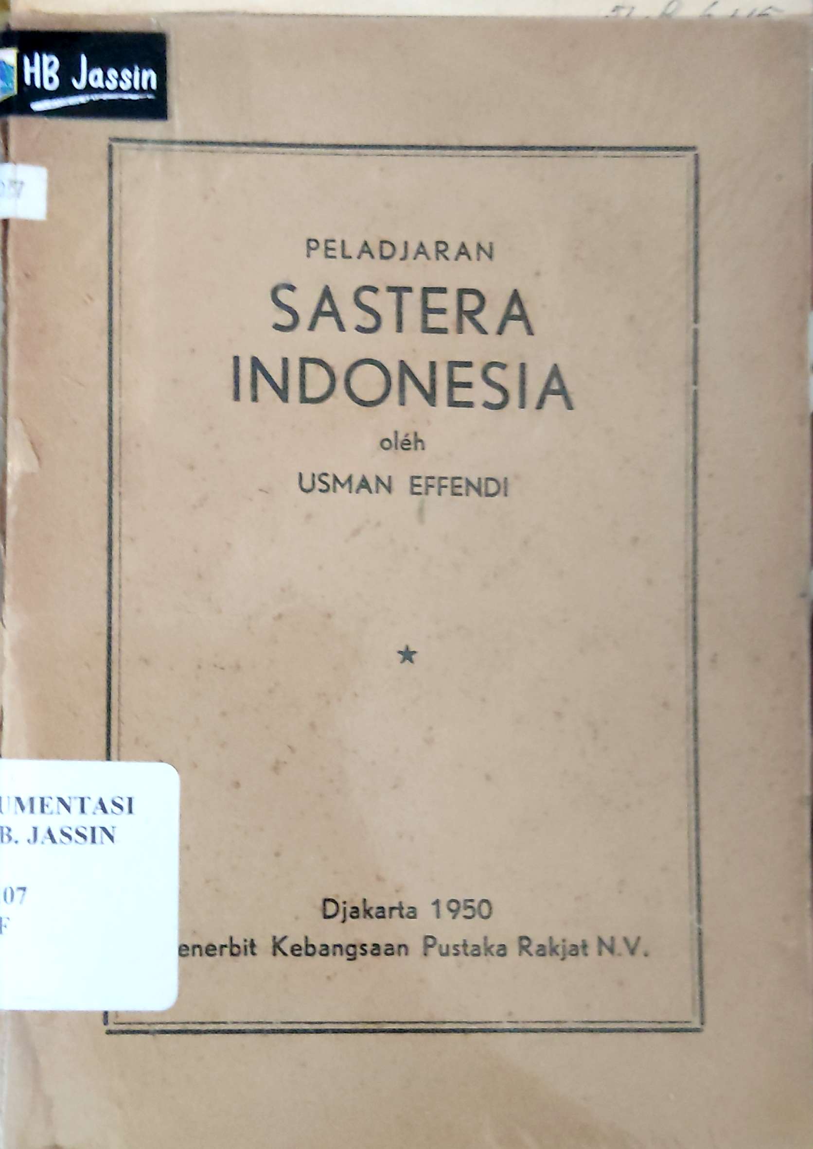Peladjaran Sastera Indonesia