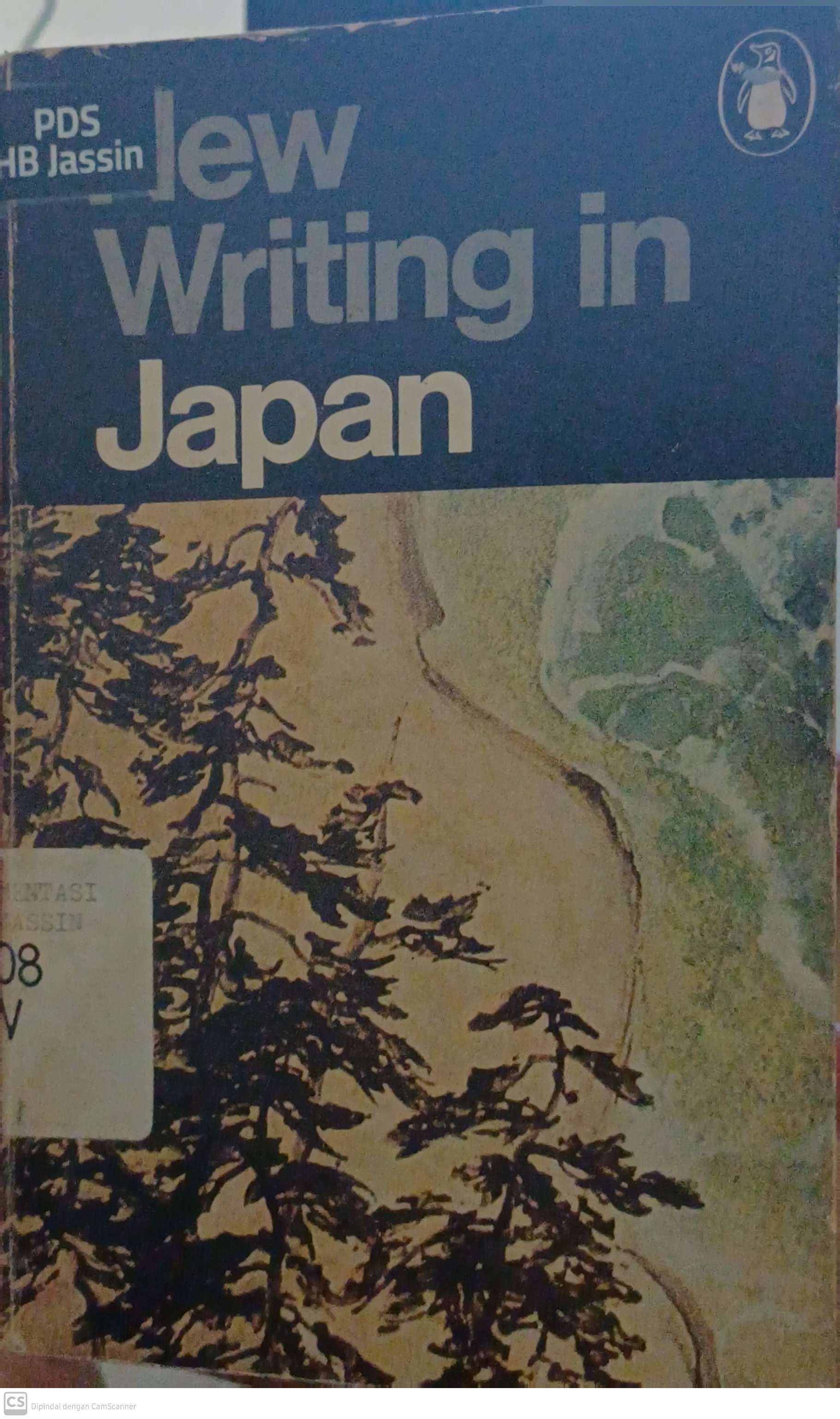 New writing in Japan