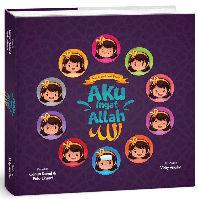 Aku ingat Allah