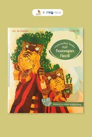Pertunjukkan Besar Barongan Kecil