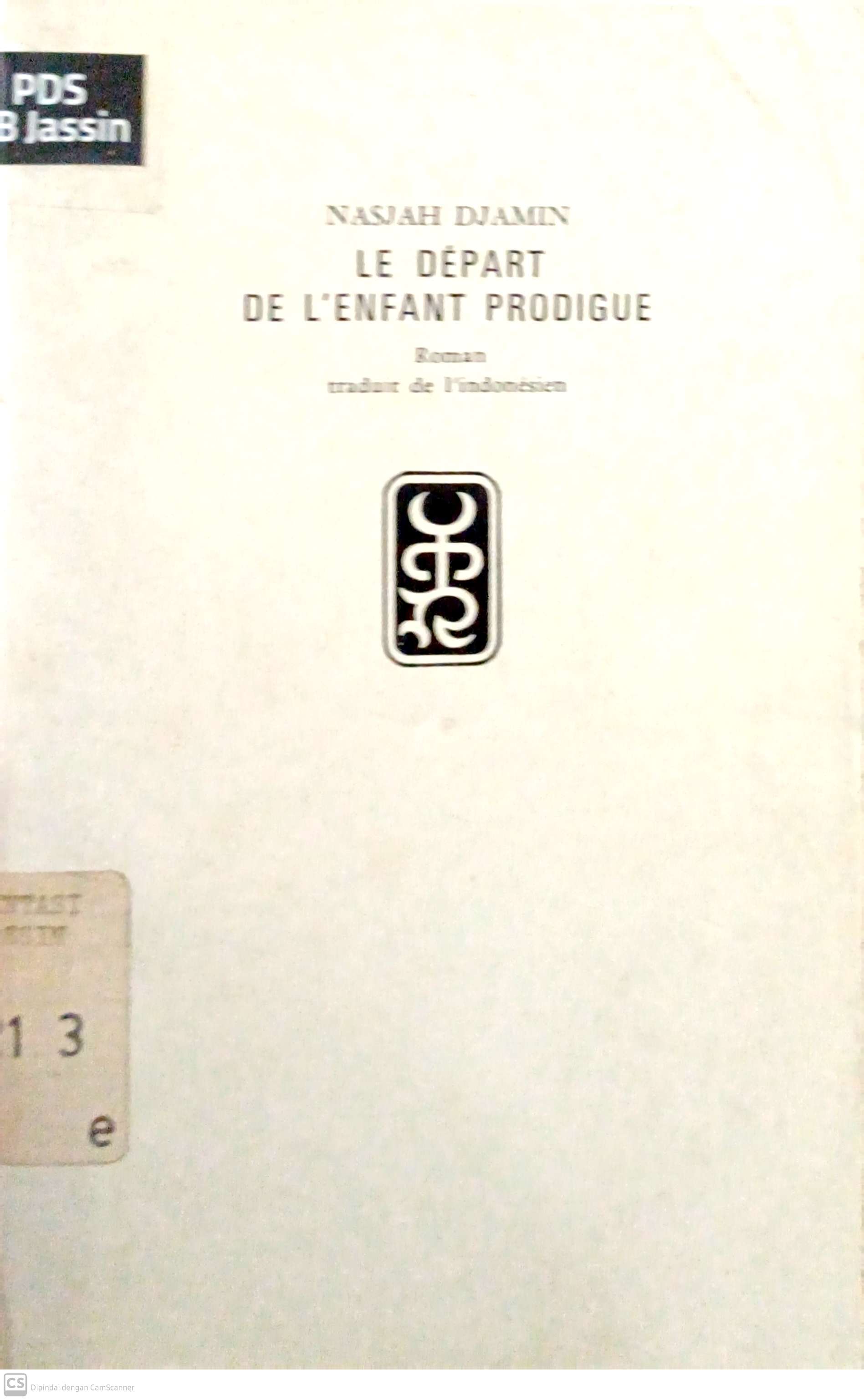 Le Dèpart De L'enfant Prodigue