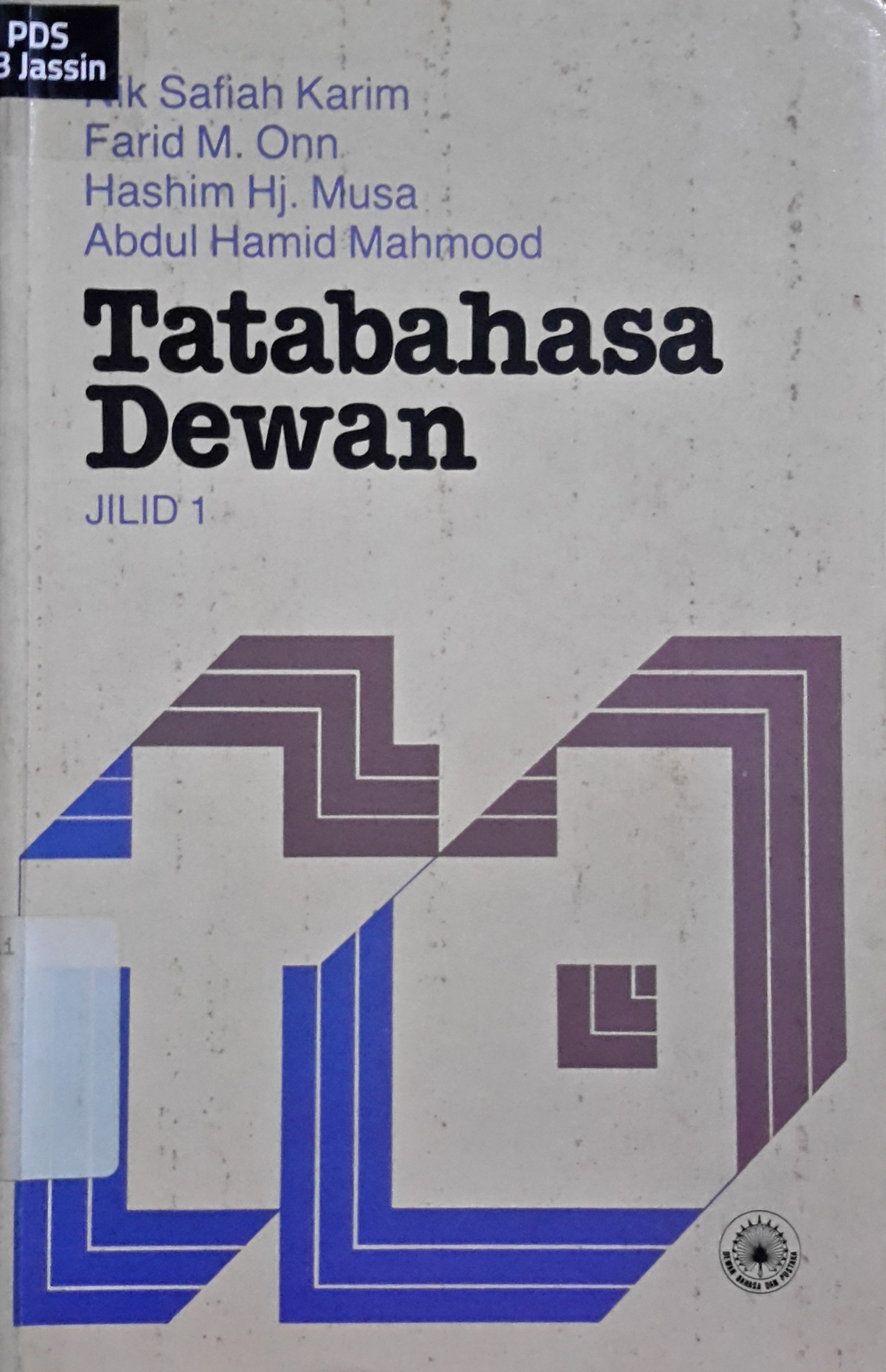 Tatabahasa dewan : jilid 1 : ayat