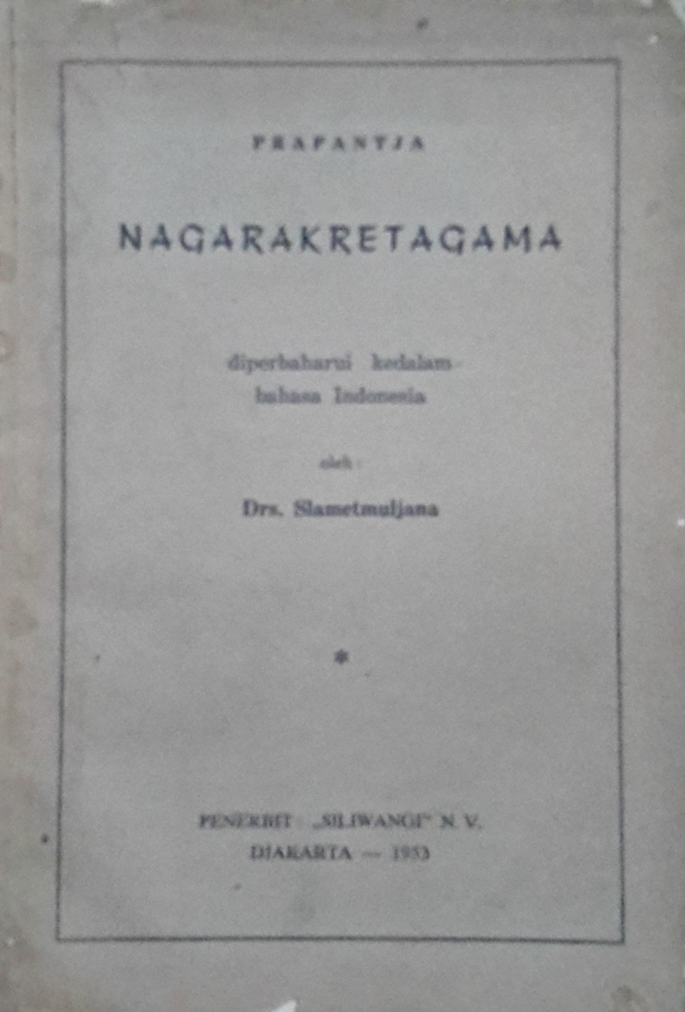 Nagarakretagama