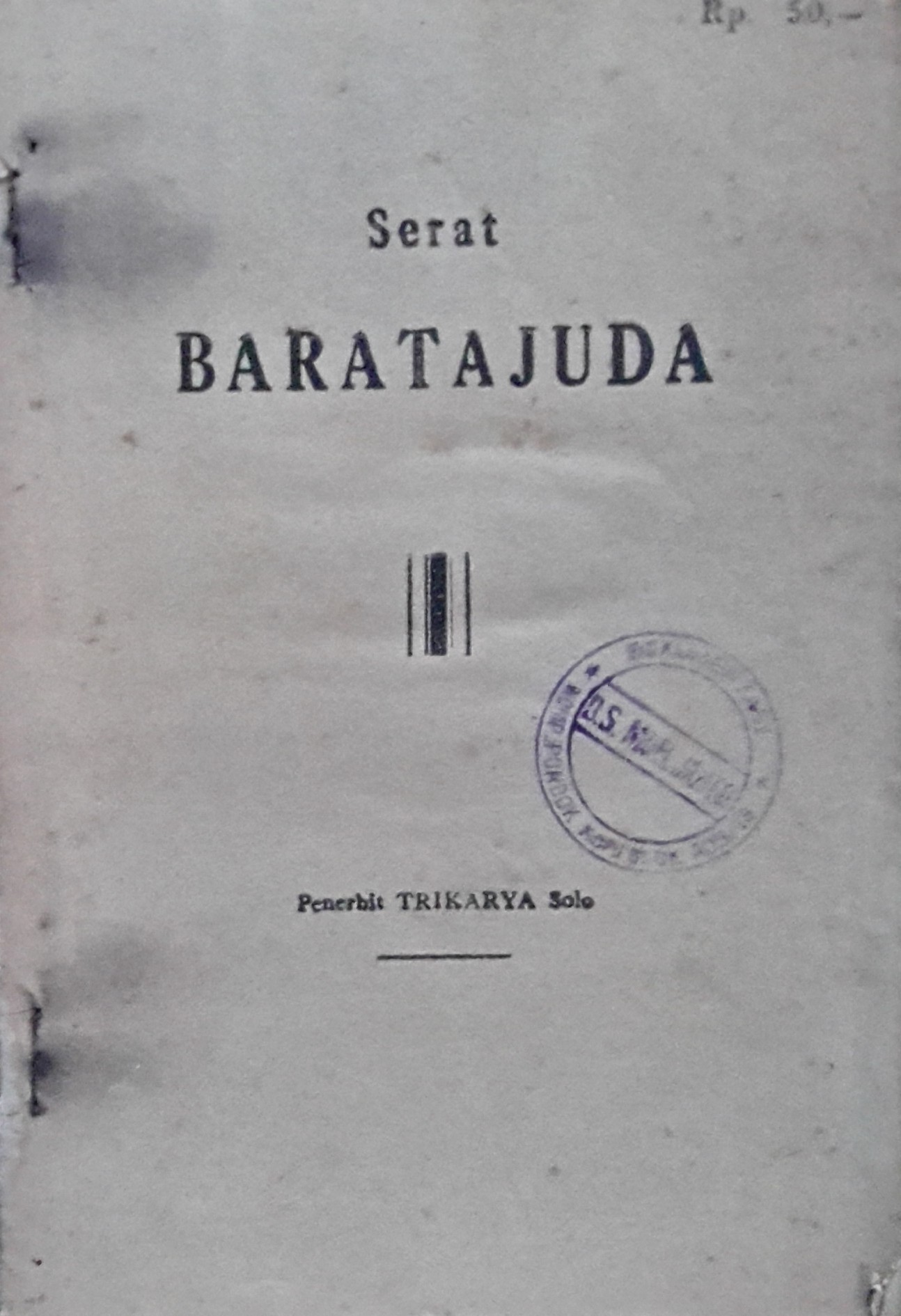 Serat Baratajuda