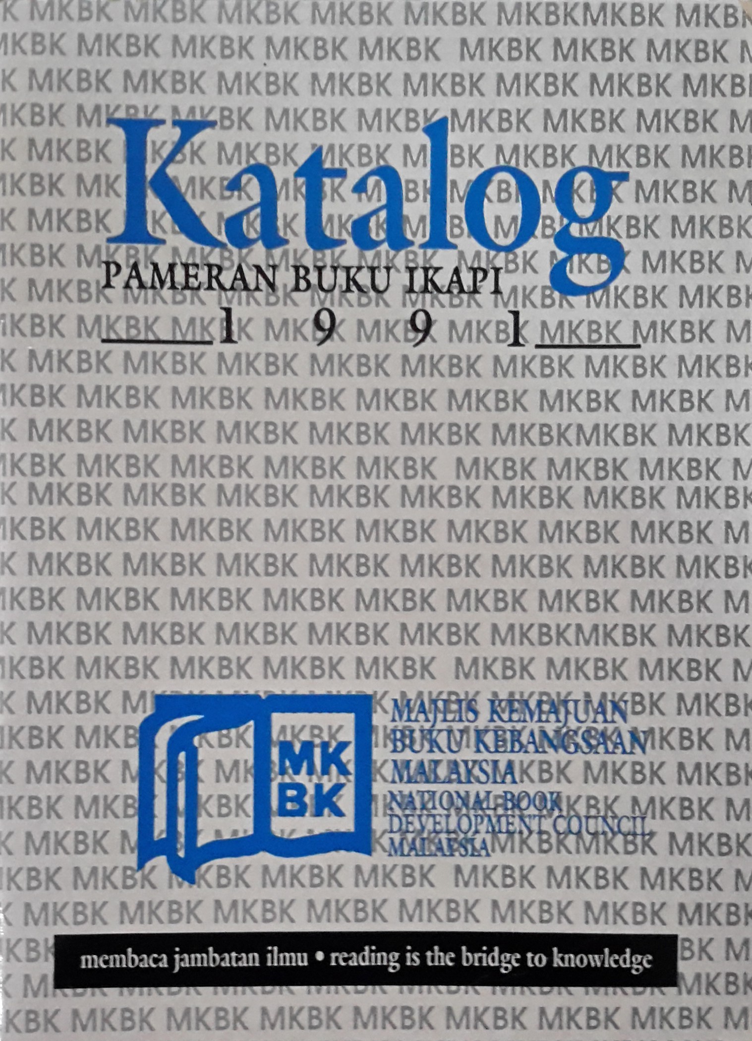 Katalog pameran buku ikapi 1991