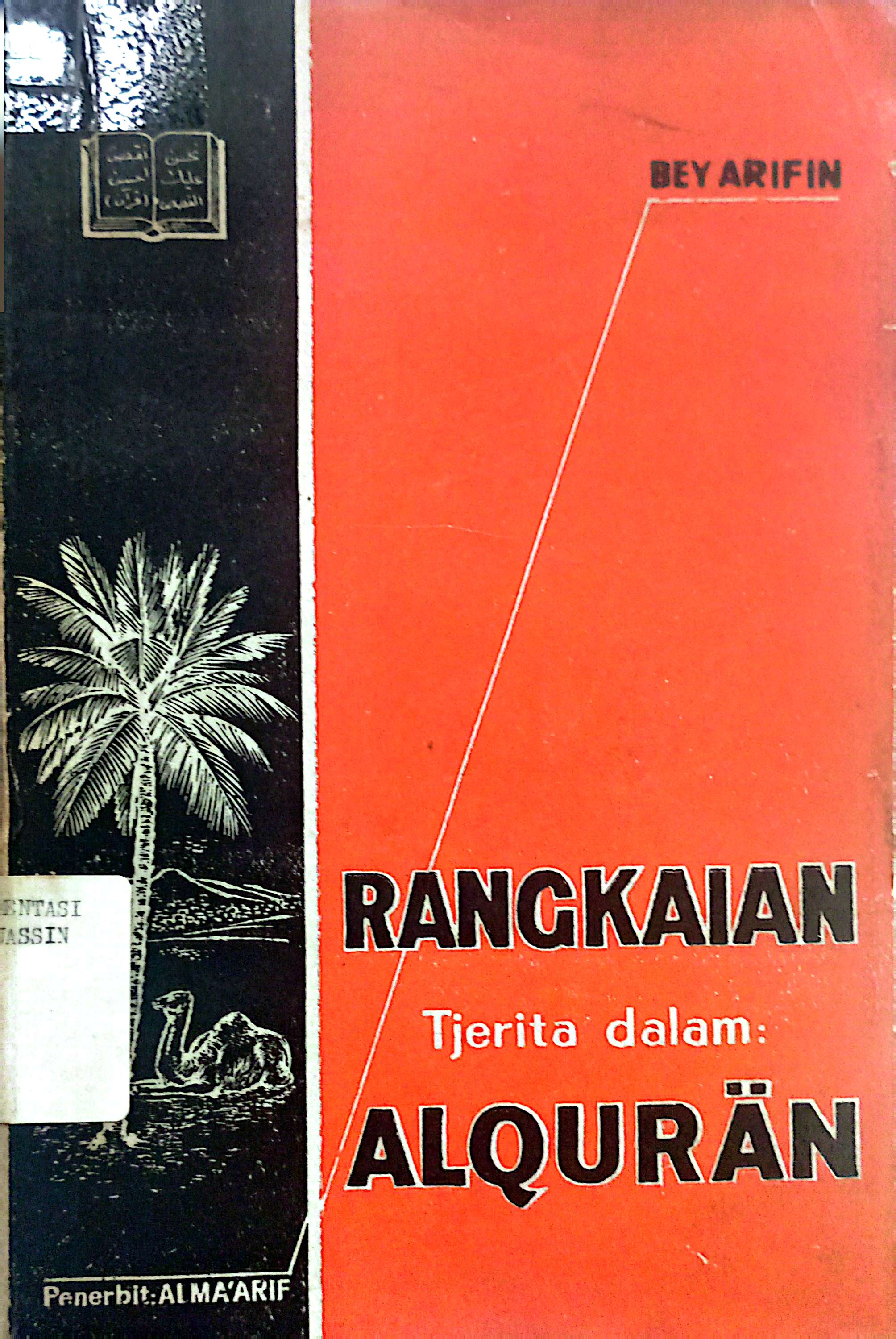 Rangkaian Tjerita Dalam Alqur'an