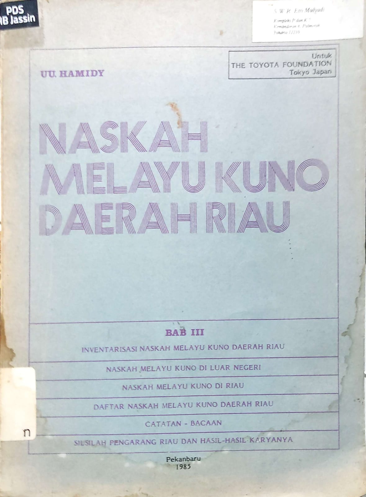 Naskah Melayu Kuno