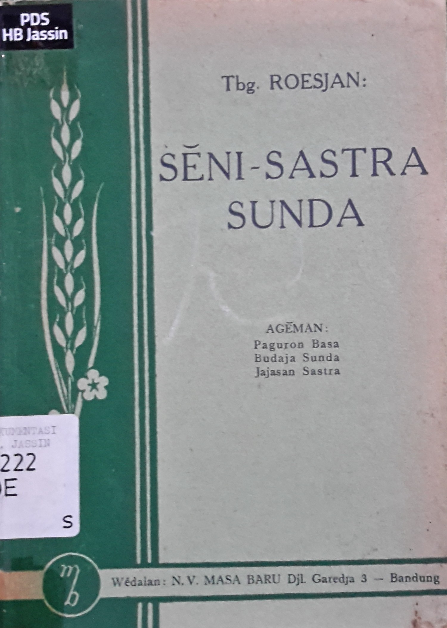 Seni-sastra Sunda