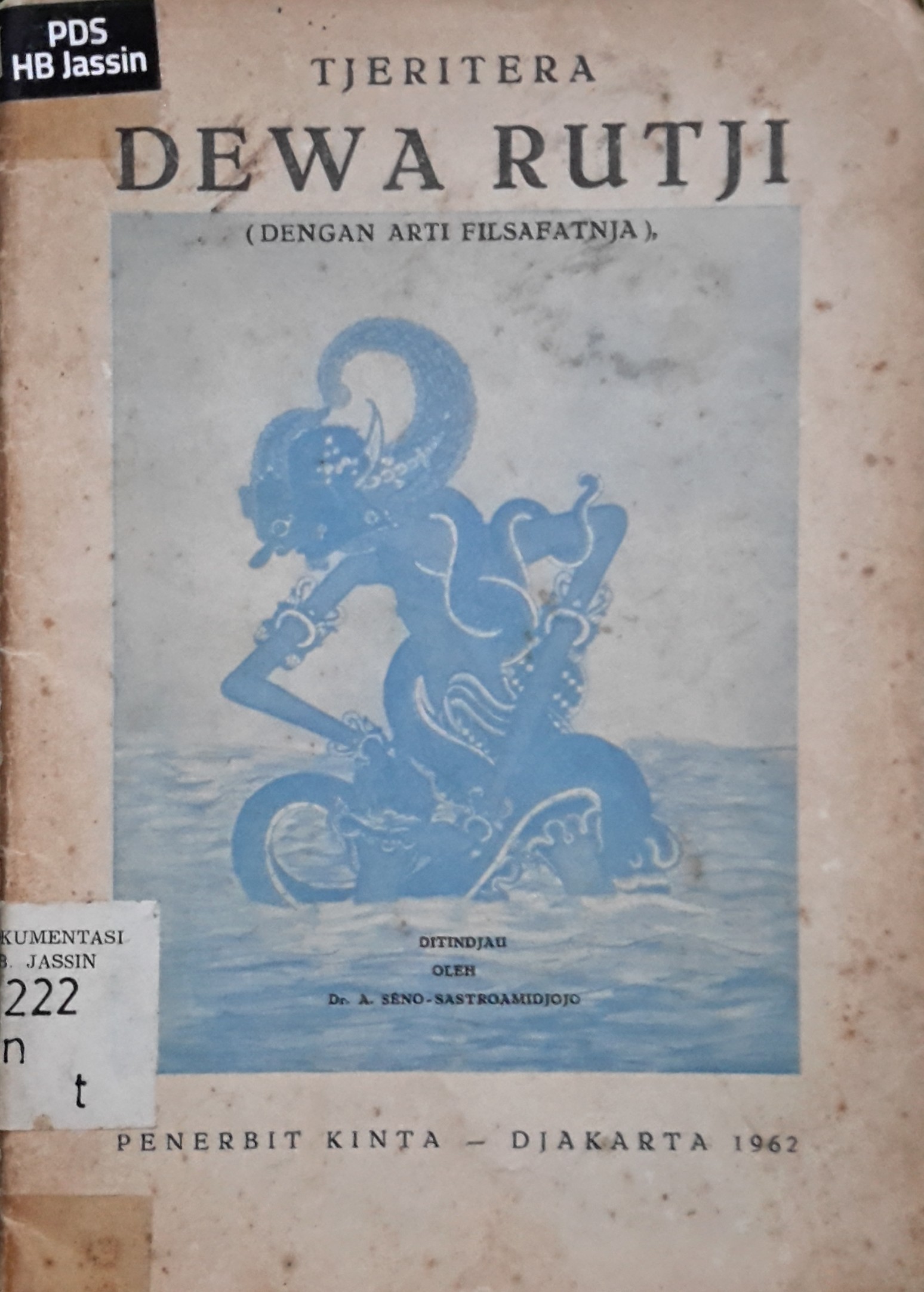 Tjeritera Dewa Rutji