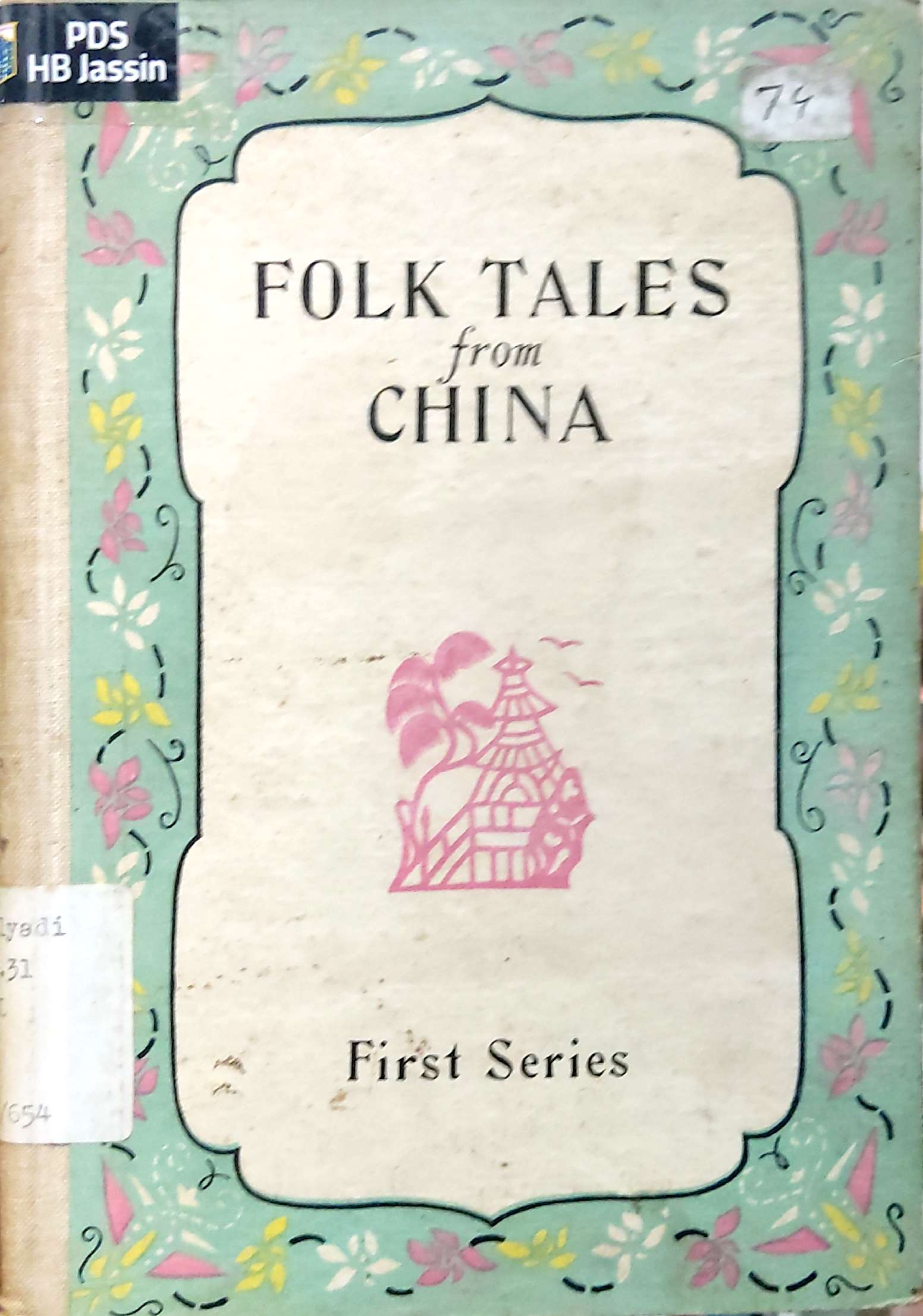 Folk Tales From China Second Series