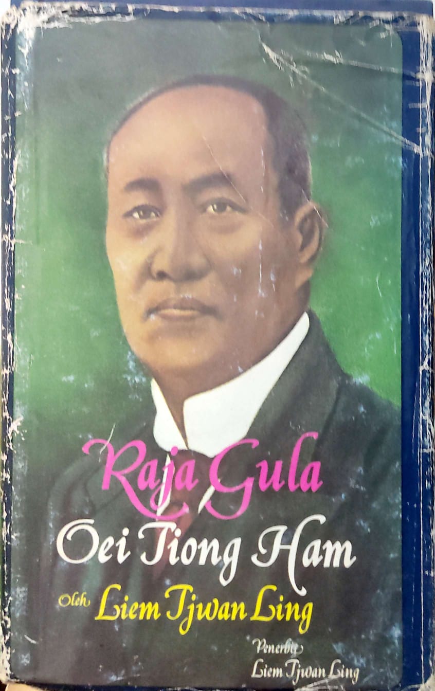 Raja Gula Oei Tiong Ham