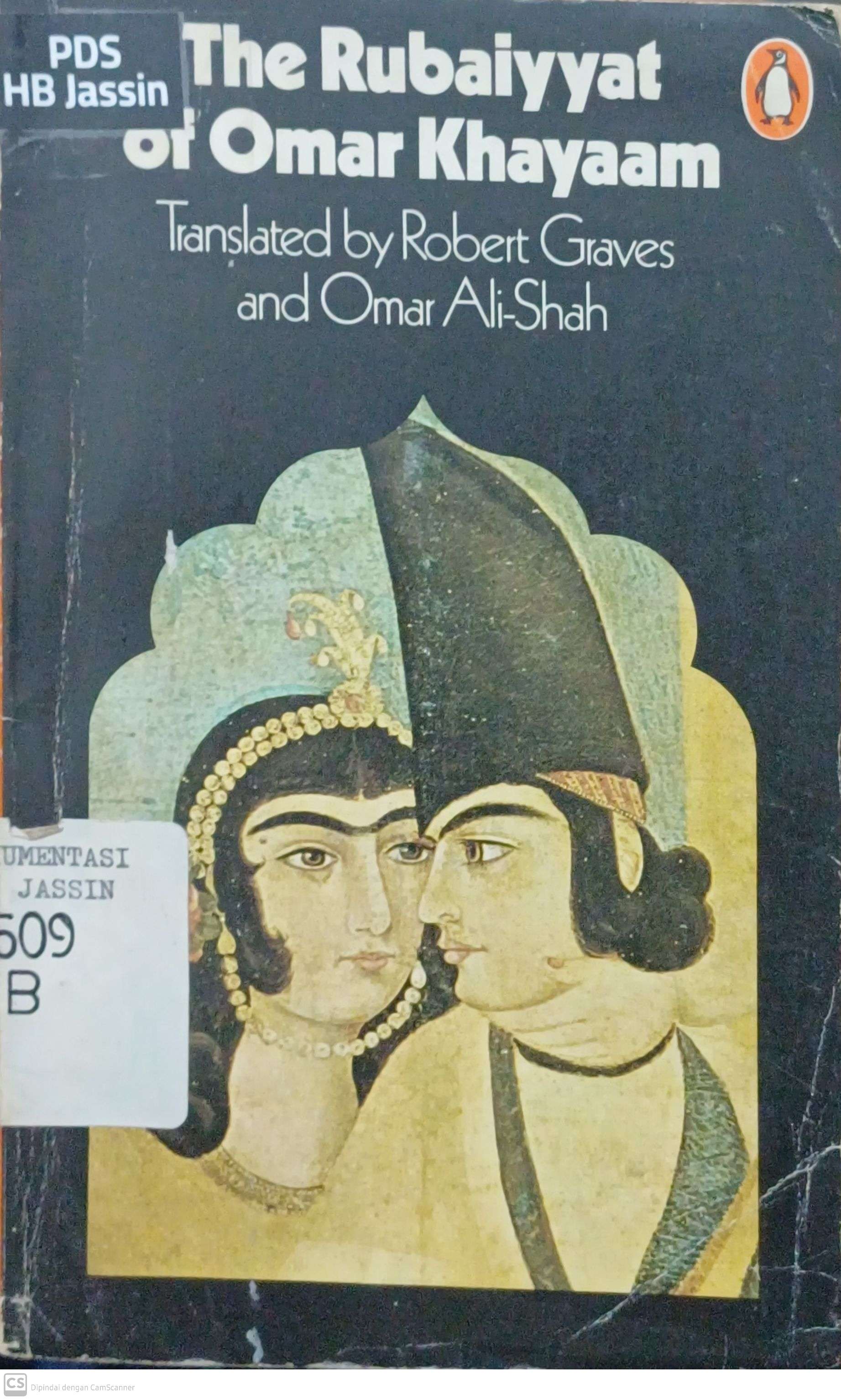 The Rubaiyyat of Omar Khayaam