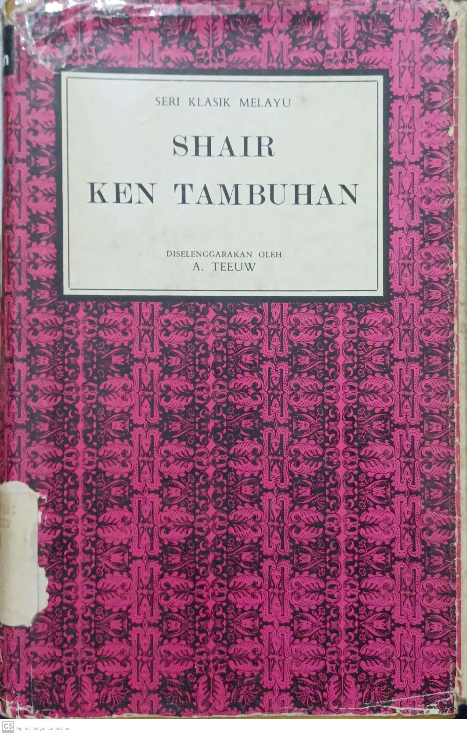 Shair Ken Tambuhan