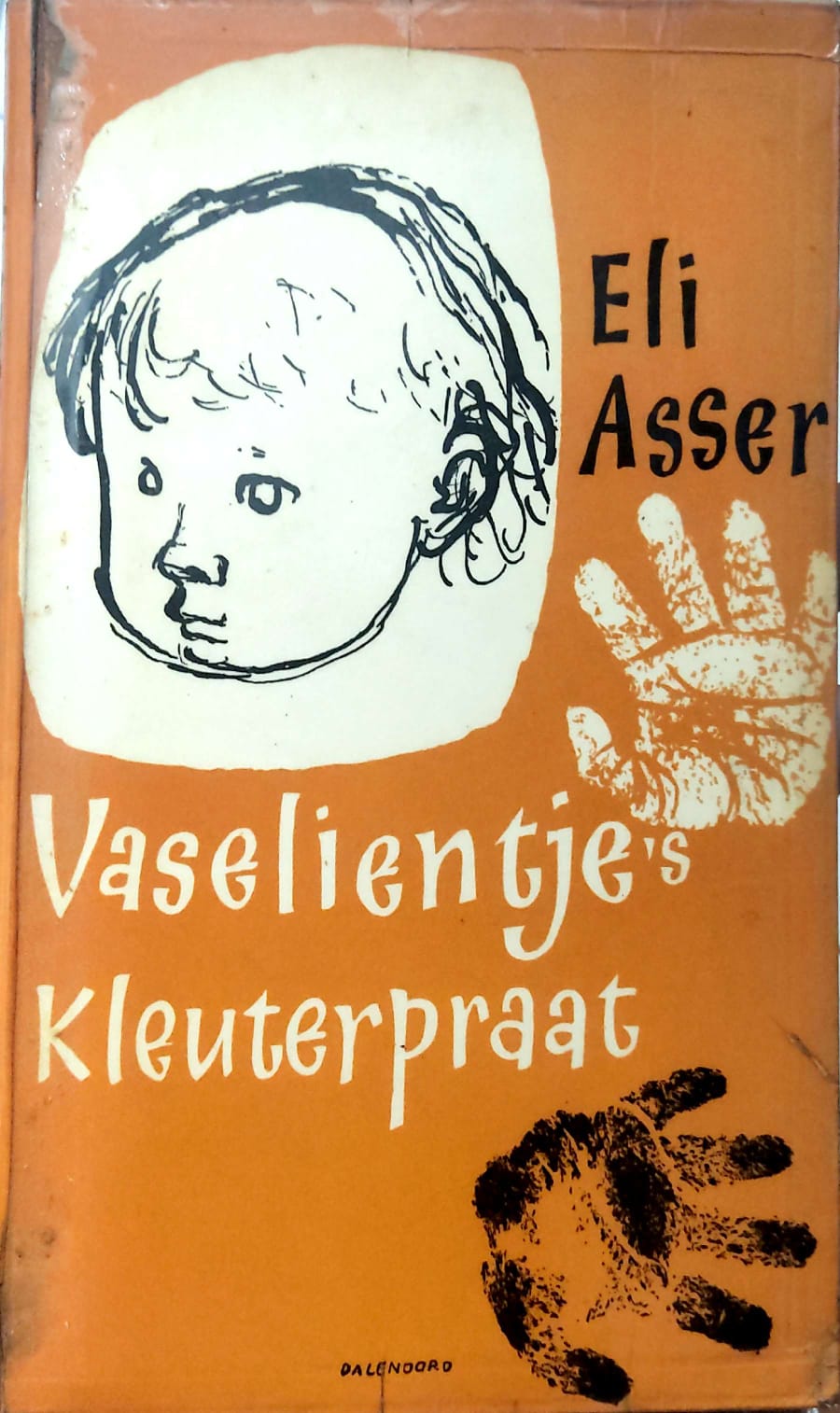 Vaselientje's Kleuterpraat