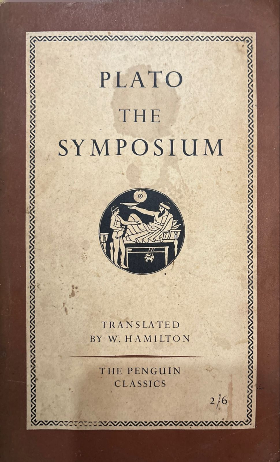 The Symposium
