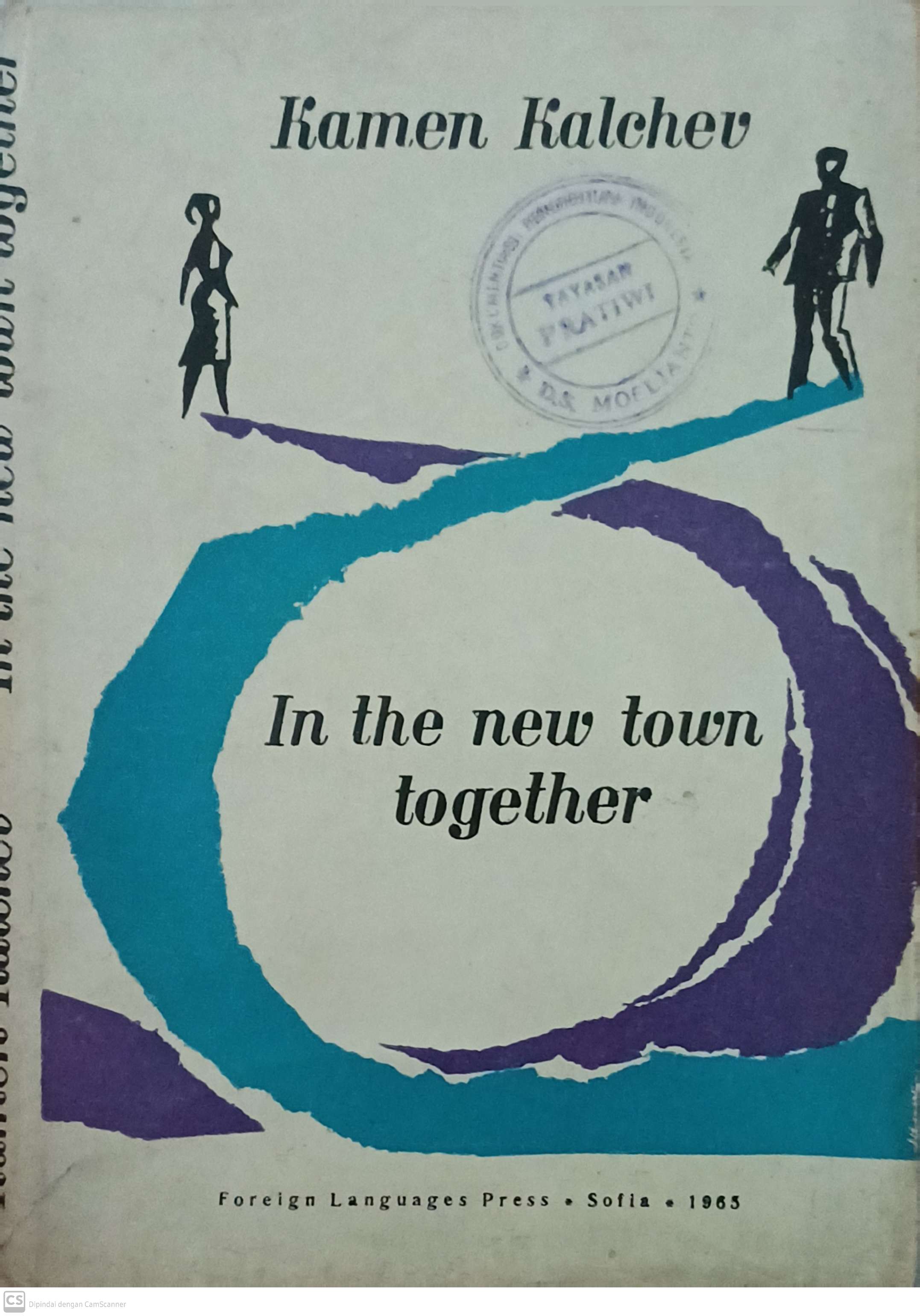 In the new town together