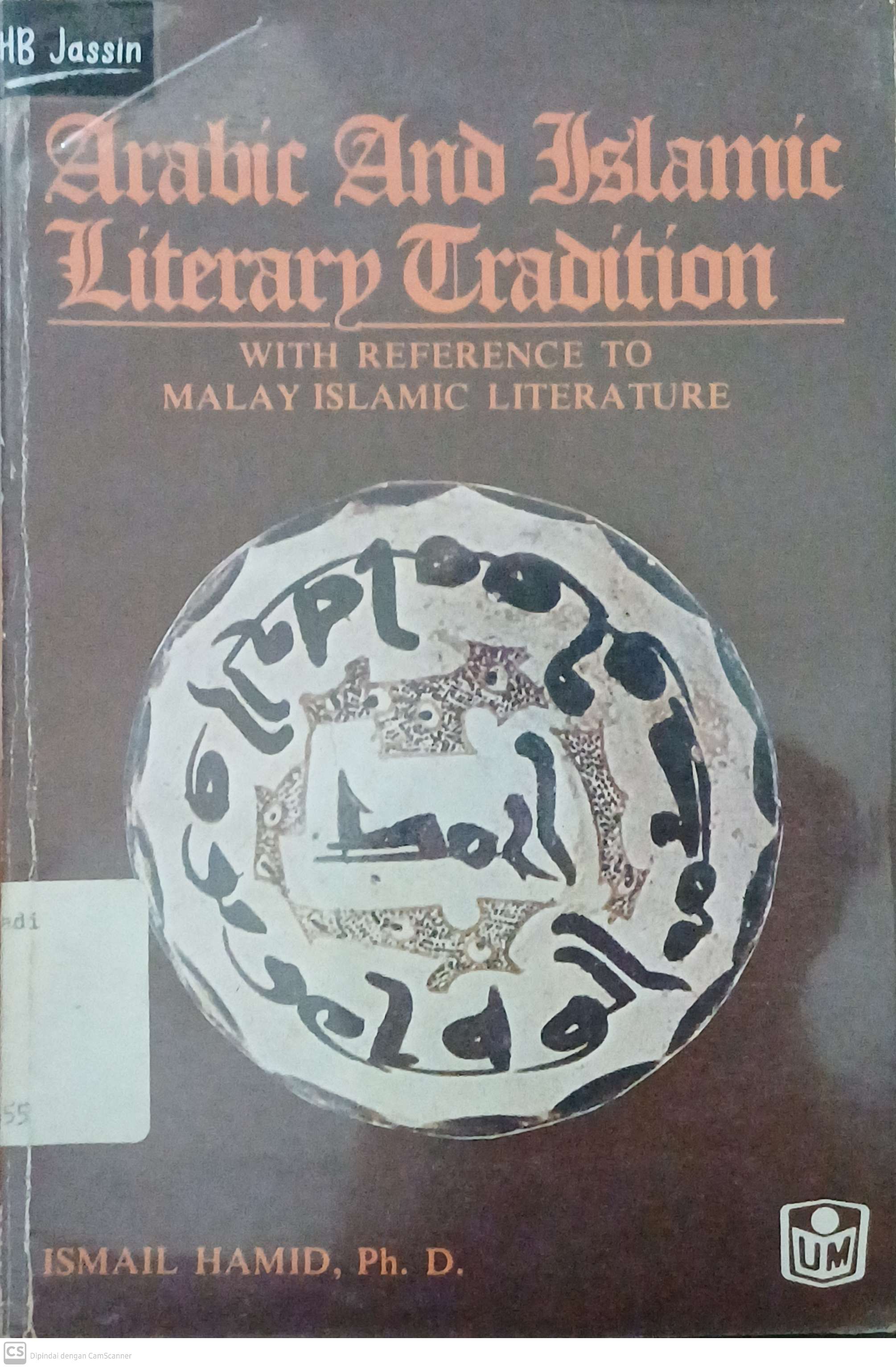 Arabic and Islamic Literary Tradition