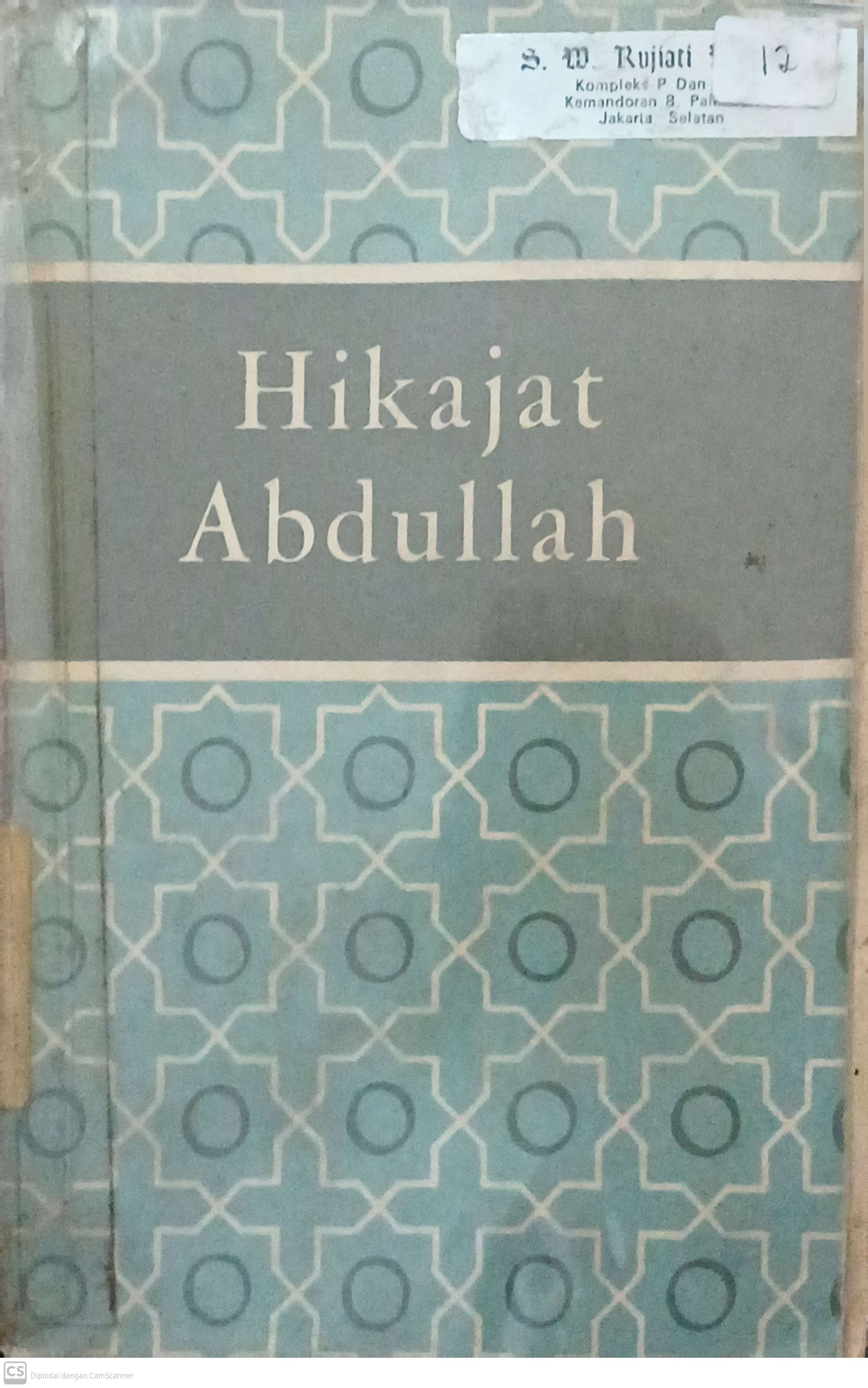 Hikajat abdullah