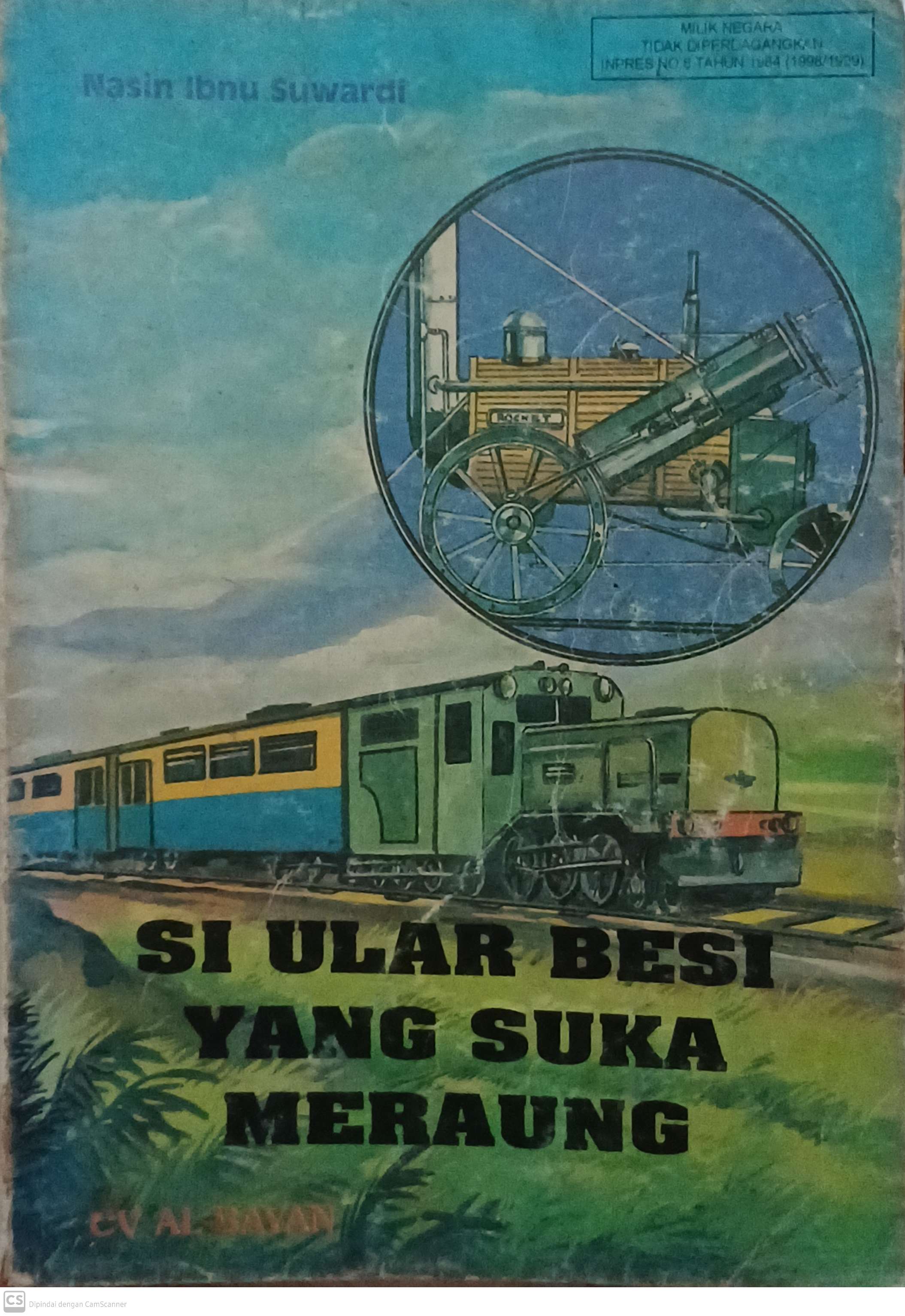 Si Ular yang Suka Meraung