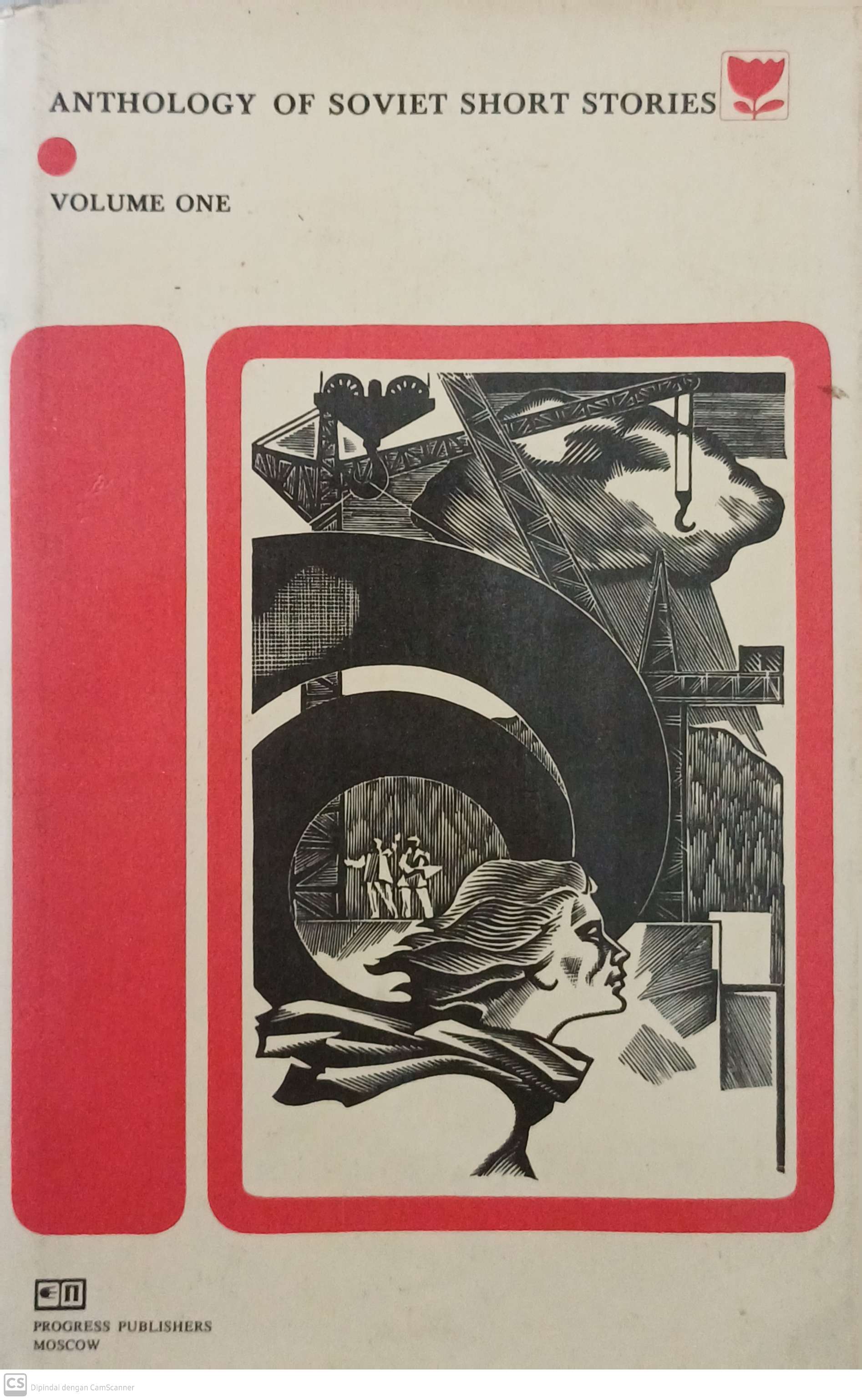 Anthology of Soviet short stories : volume one