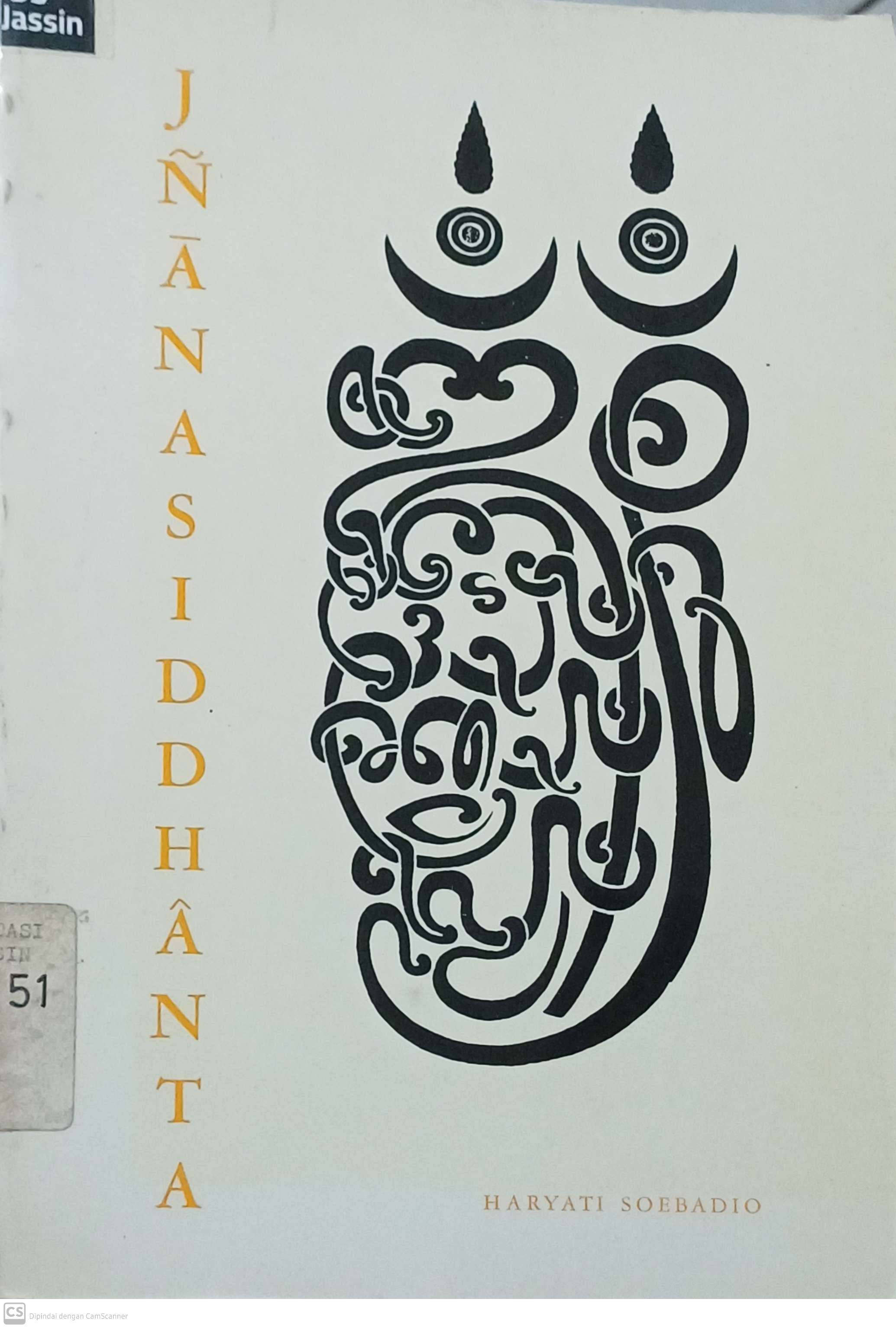 Jnanasiddhanta