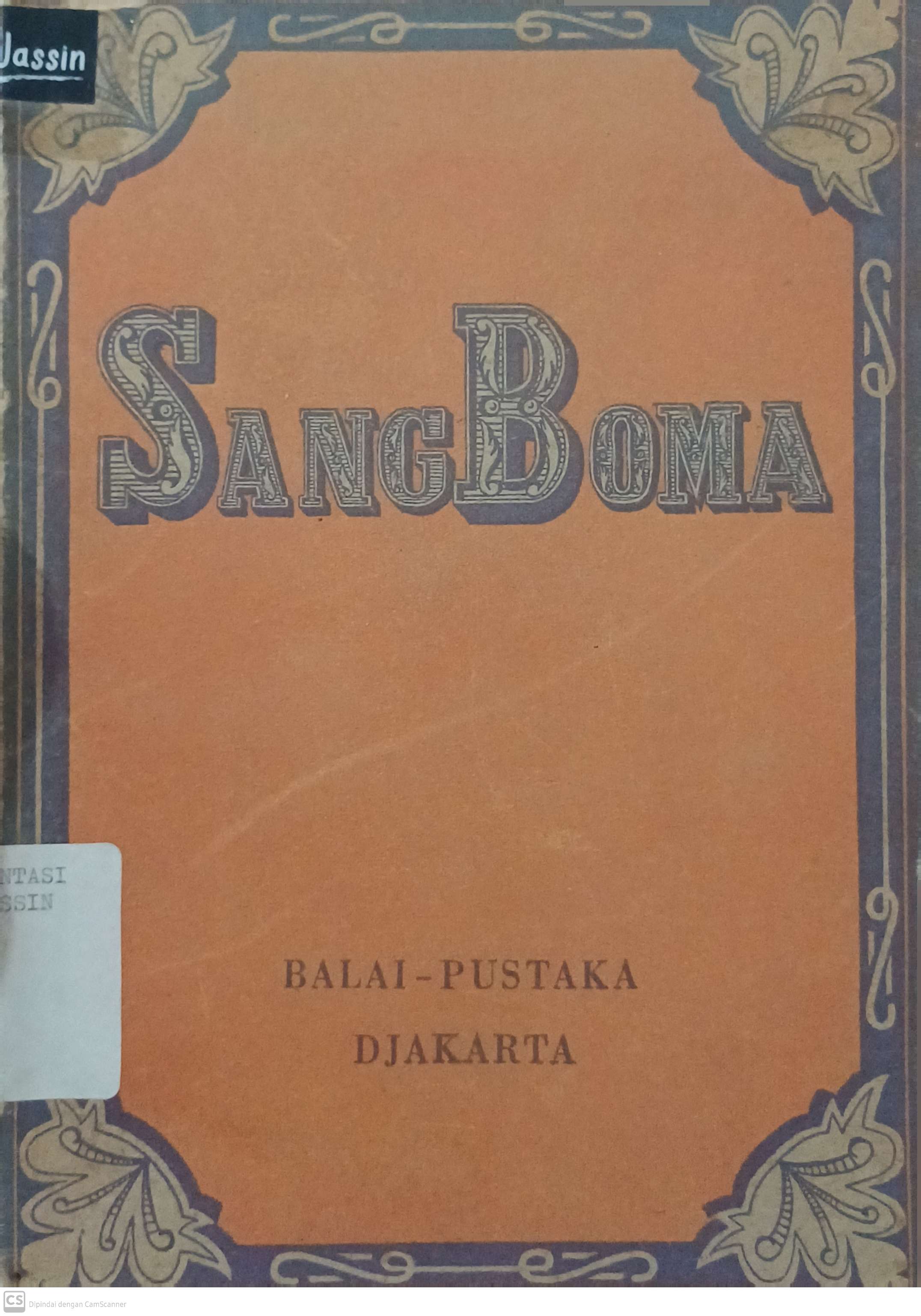 Sang boma