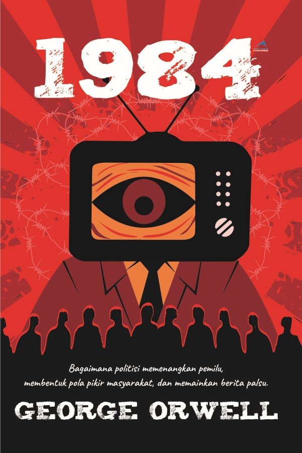 1984