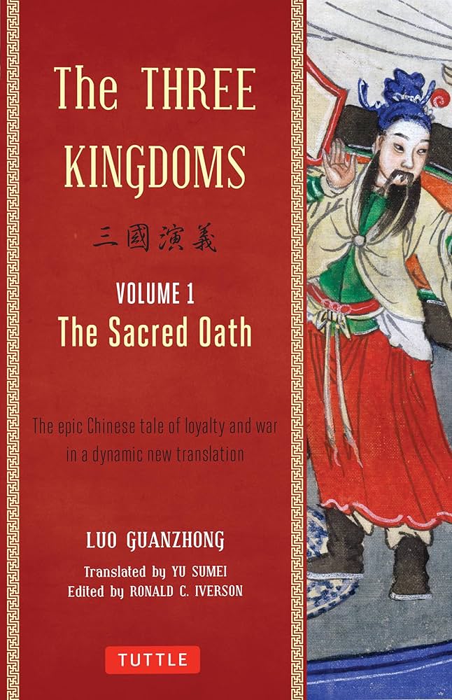 The three kingdoms volume 1 : the sacred oath