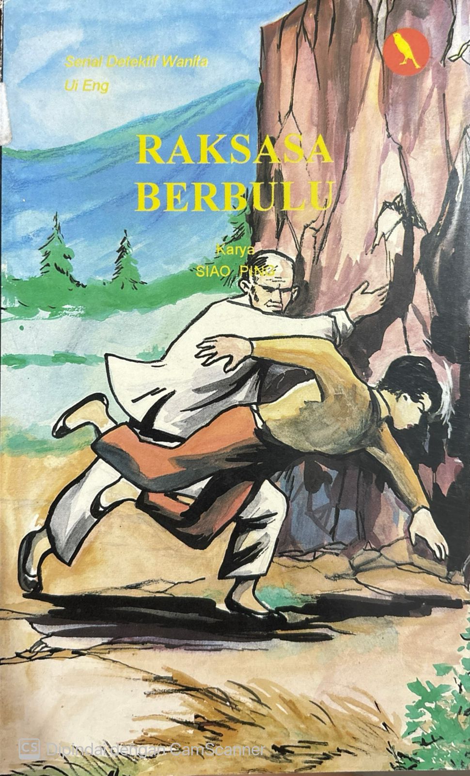 Raksasa berbulu