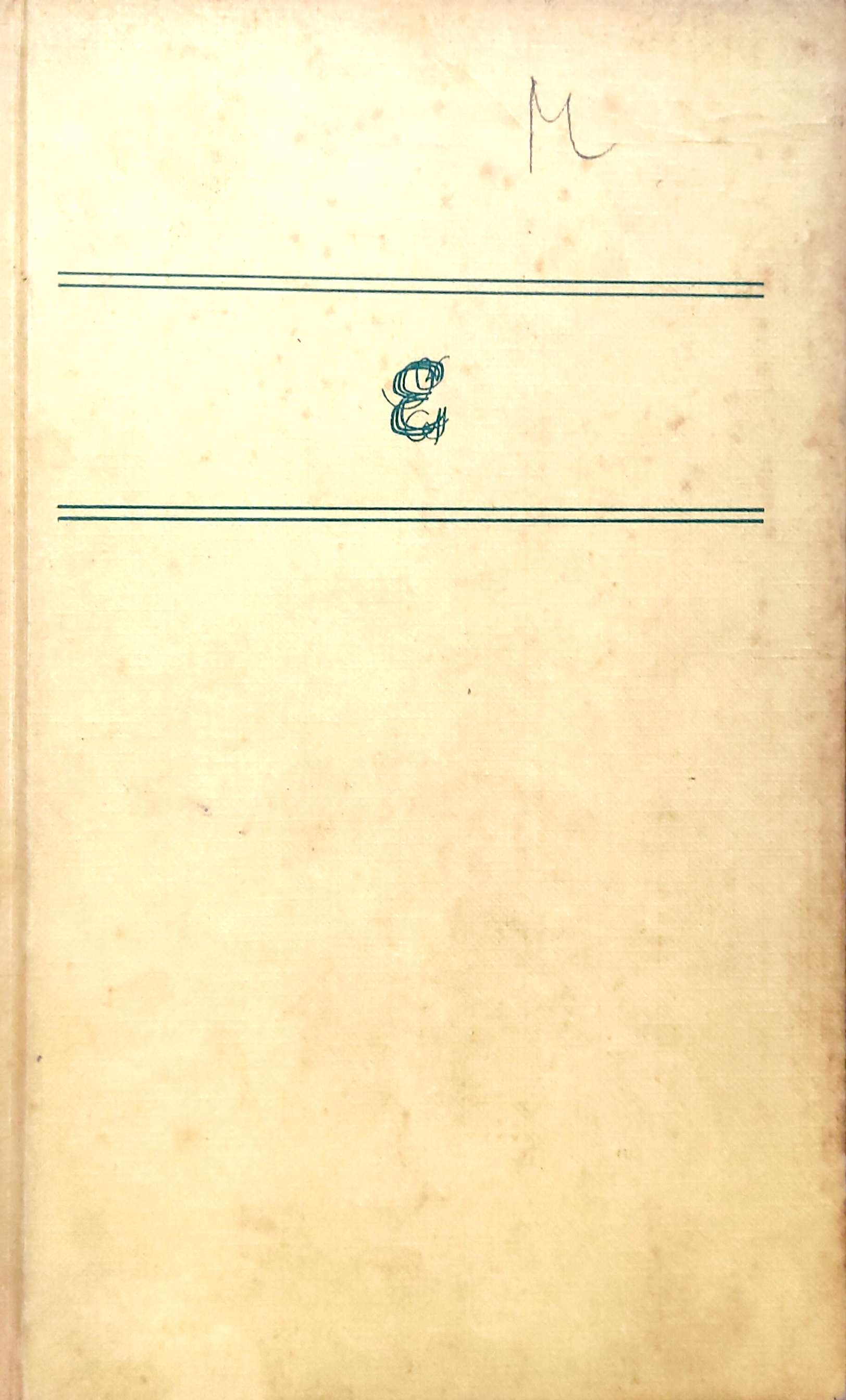 Zuster Denise Keert Terug / Marshall M.M