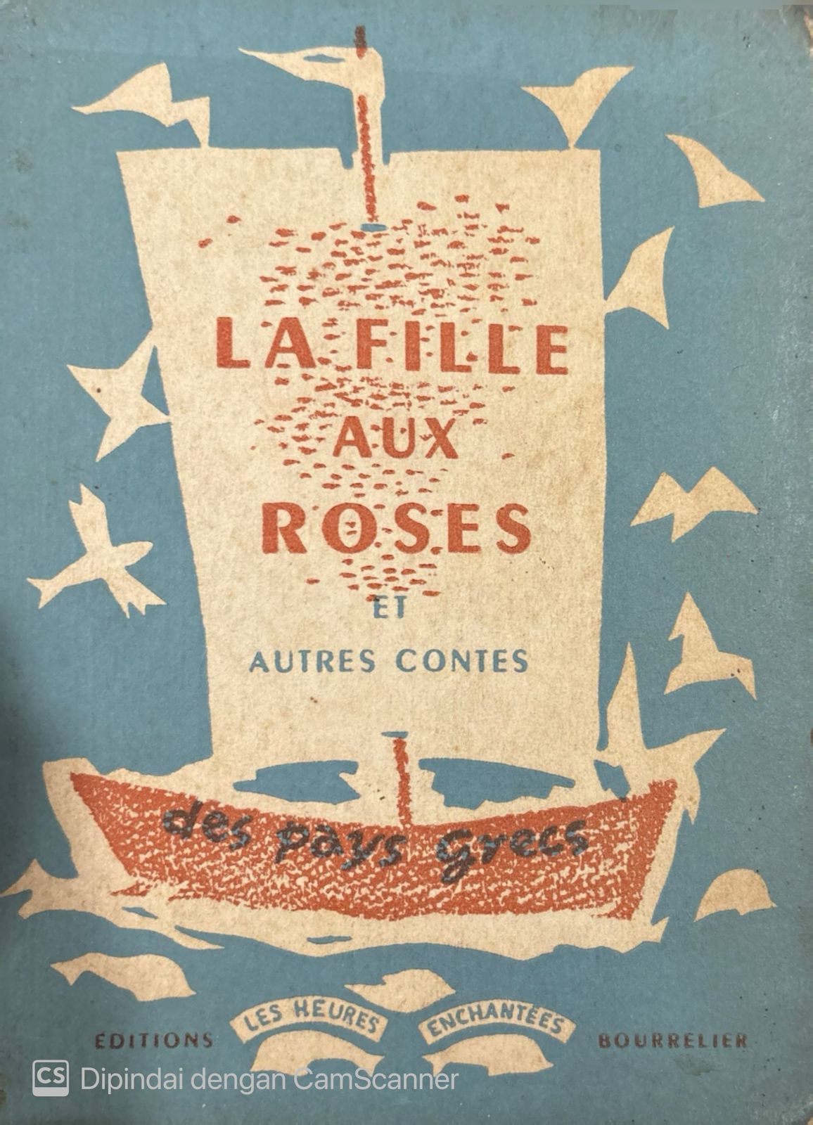 La fille aux roses