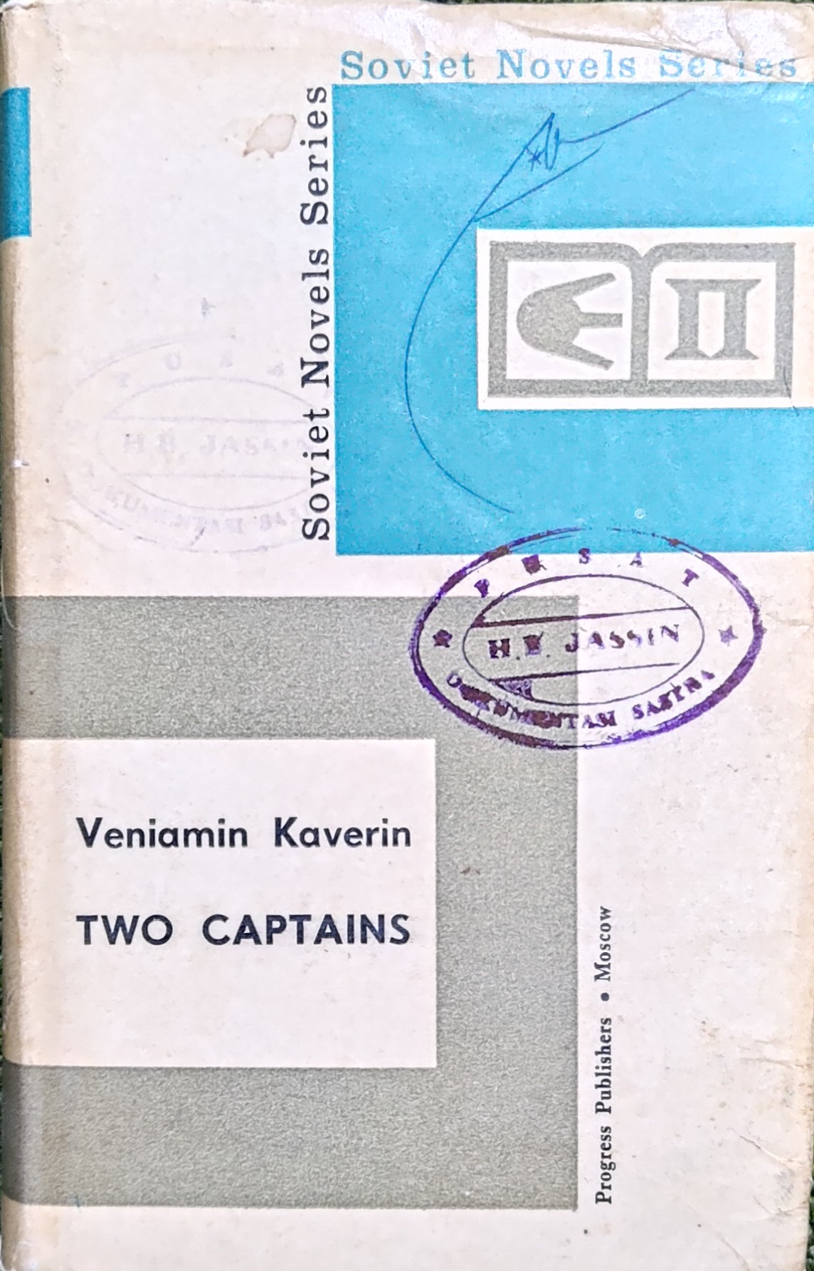 Two captains : Soviet novels series