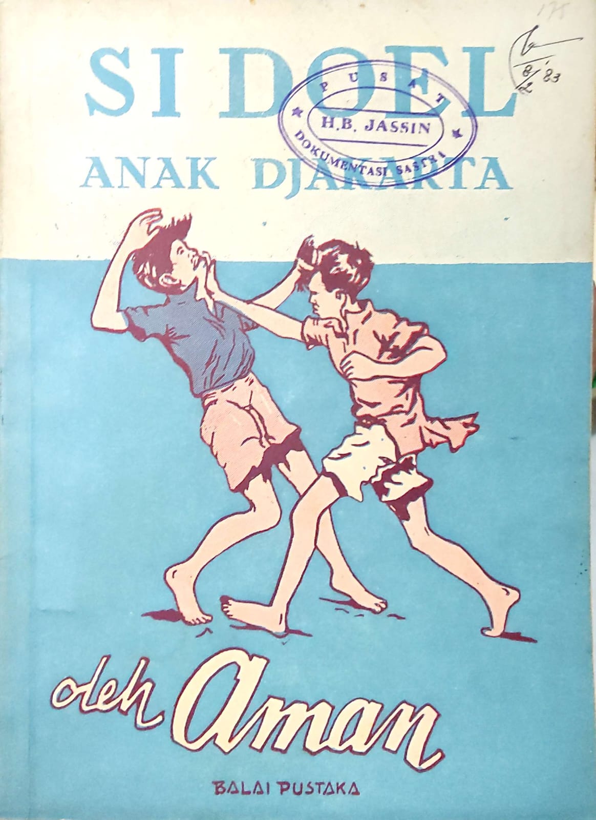 Si Doel Anak Djakarta.