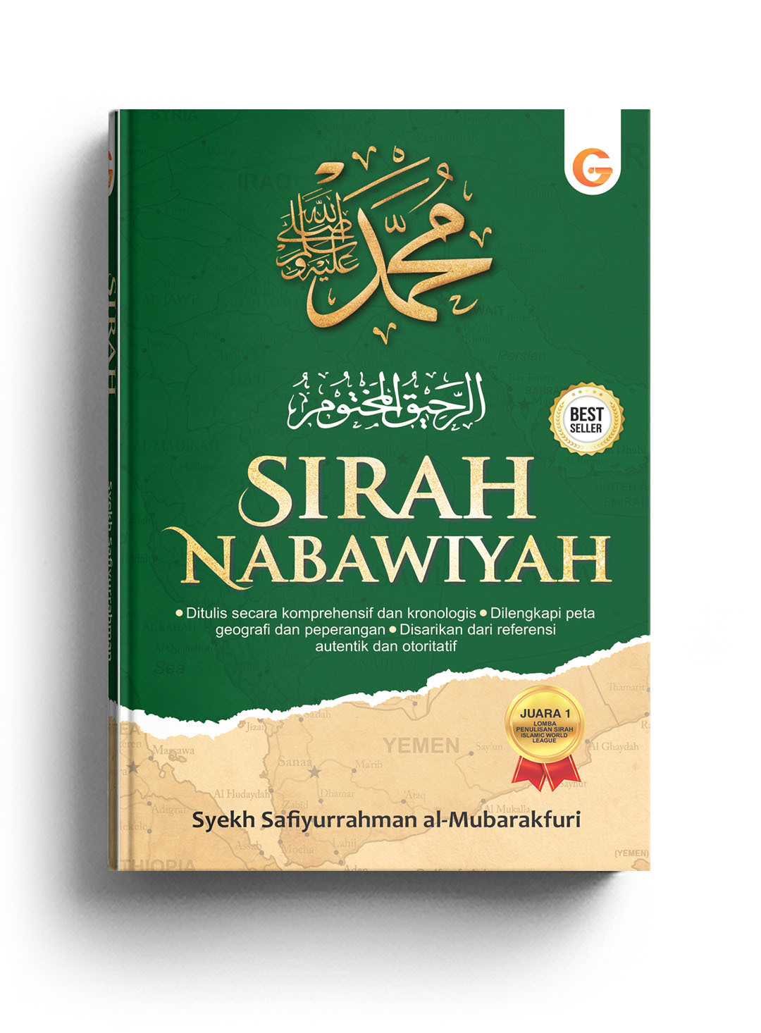 Sirah Nabawiyah
