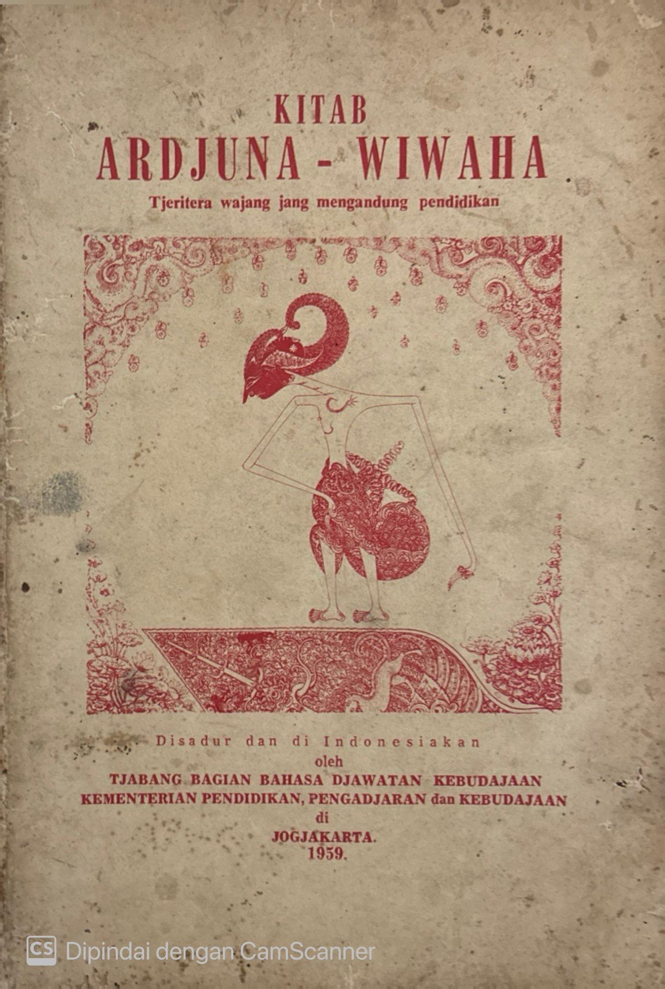 Kitab Ardjuna - Wiwaha