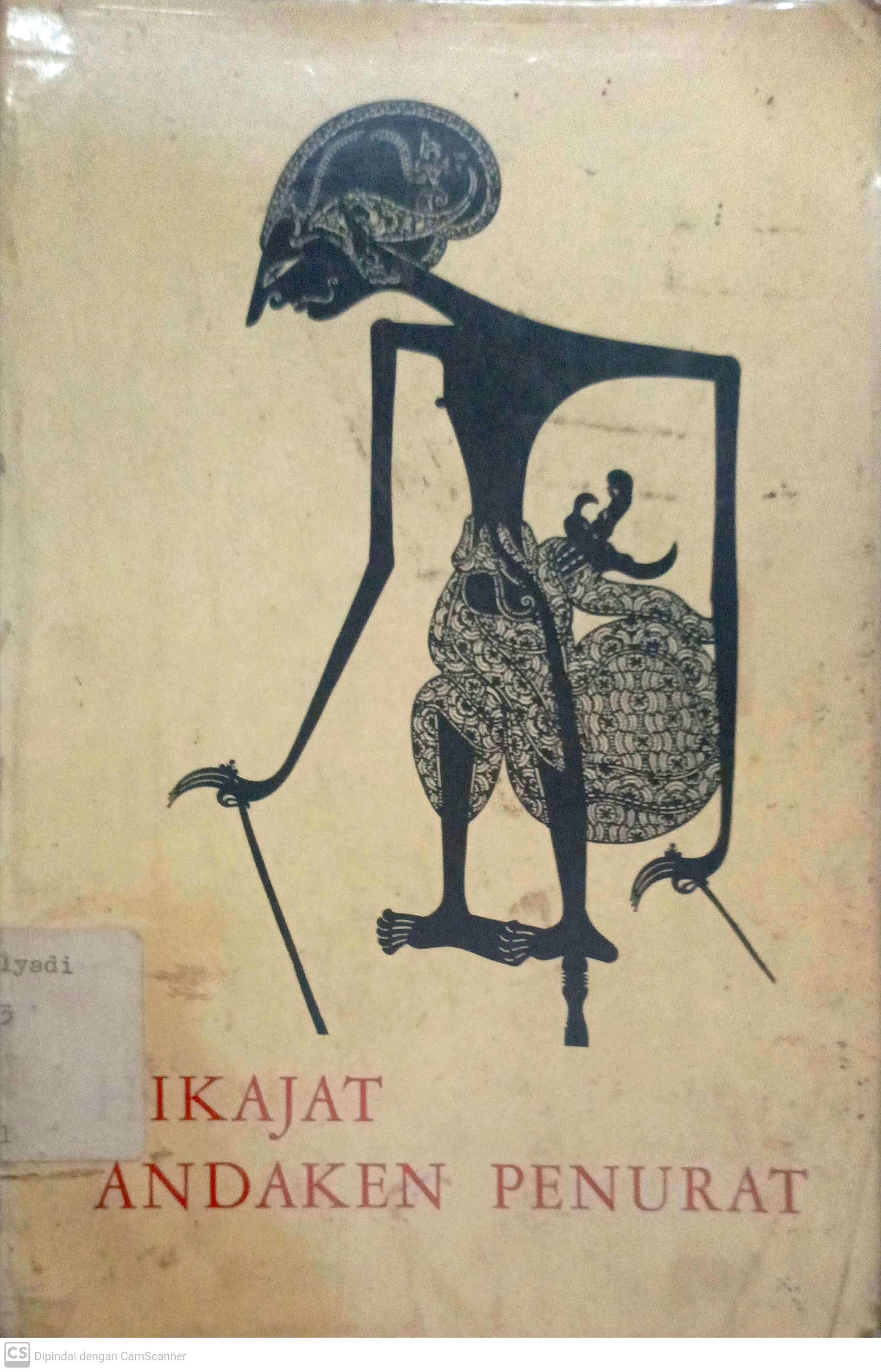Hikajat Andaken Penurat