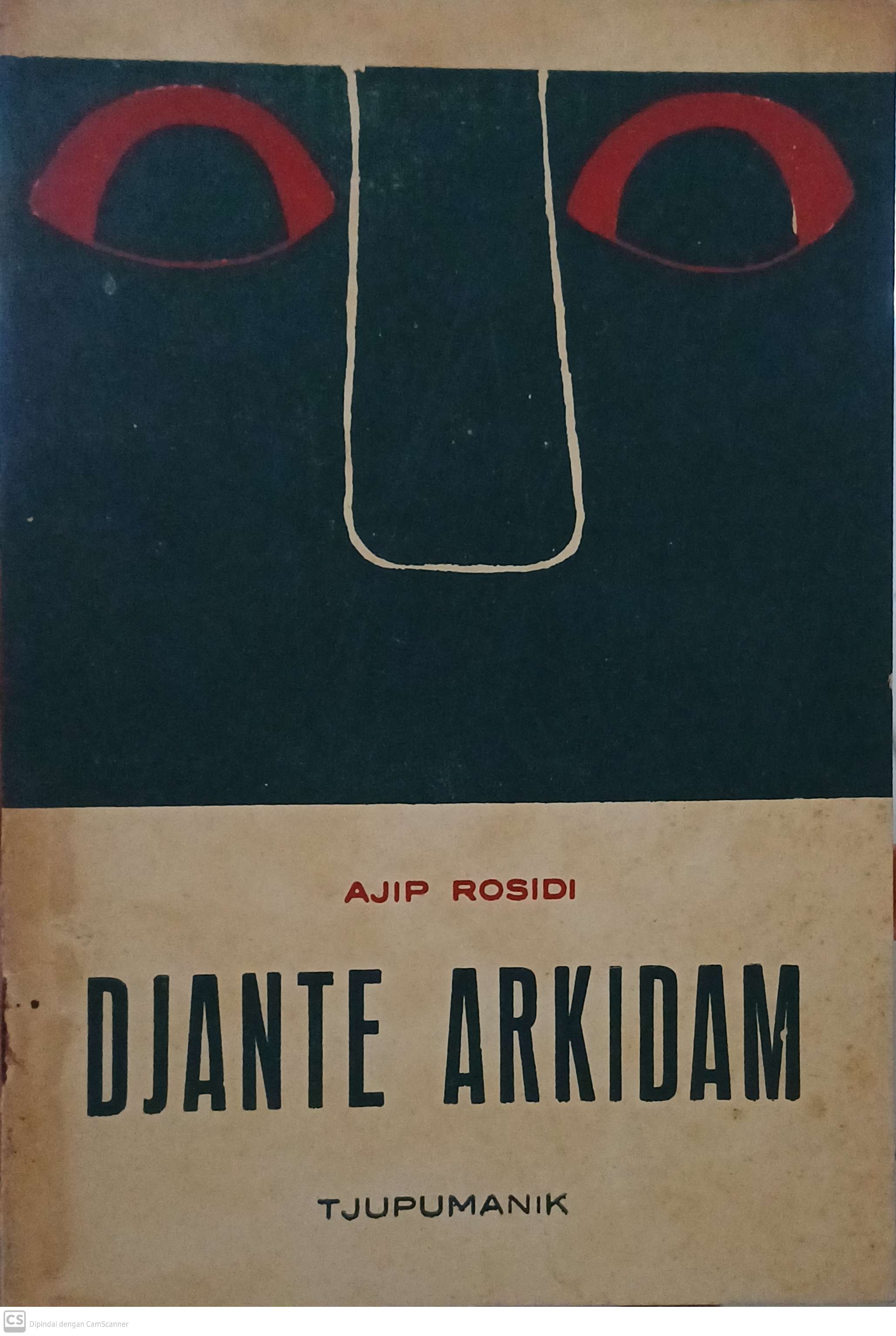 Djante arkidam
