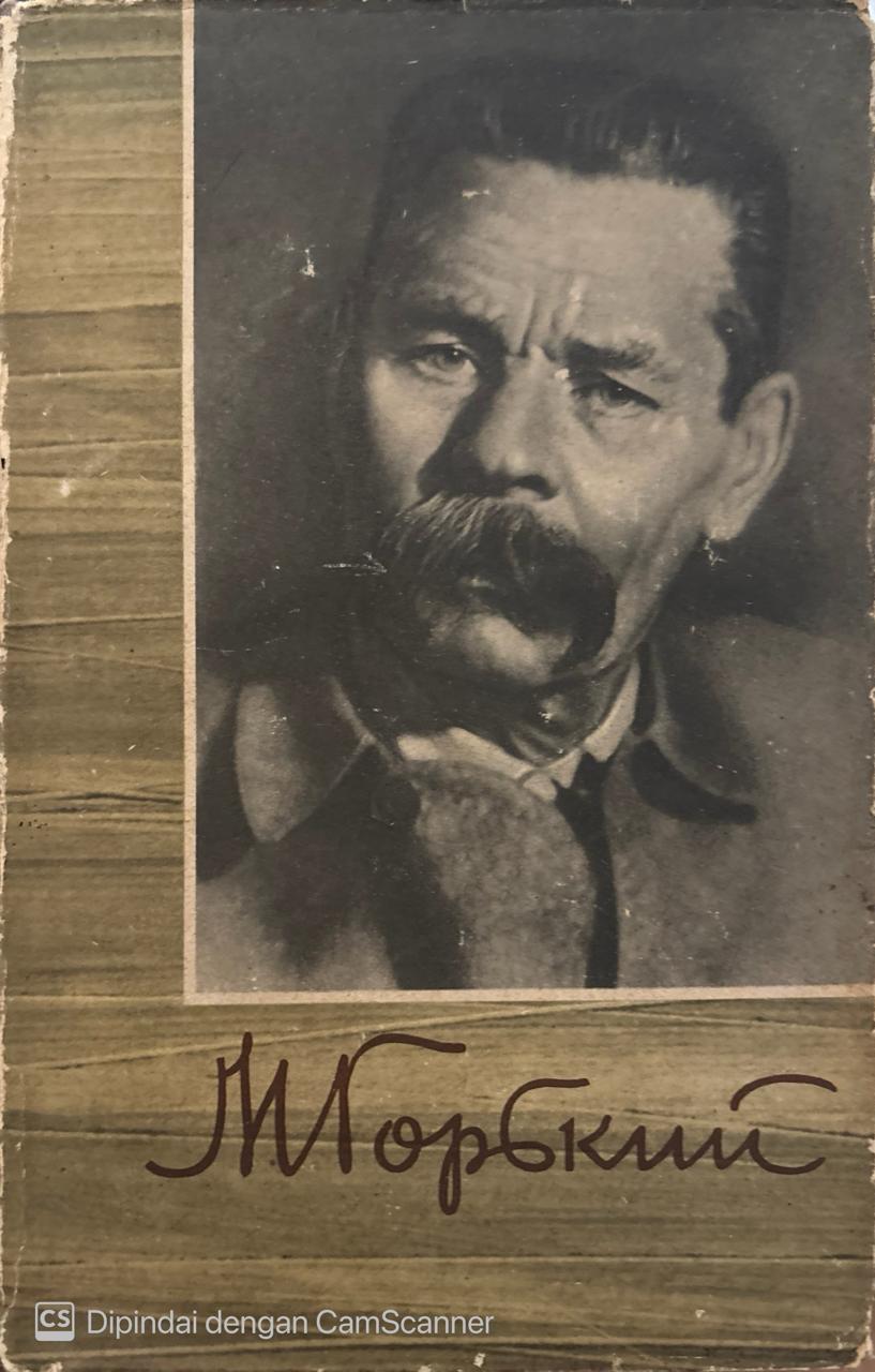 Sobraniye Sochinenii TOM 8 Proizwedeniya 1912-1917