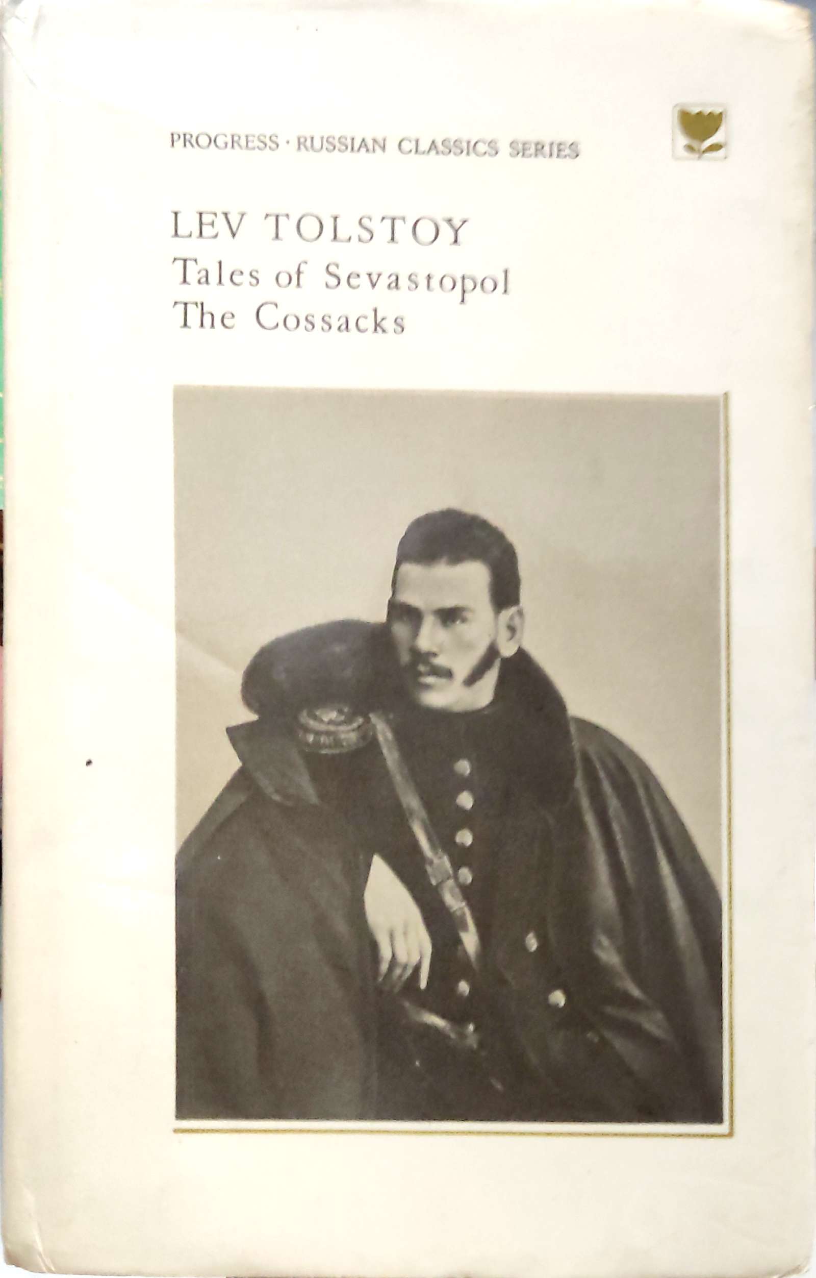 Tales of Sevastopol The Cossacks