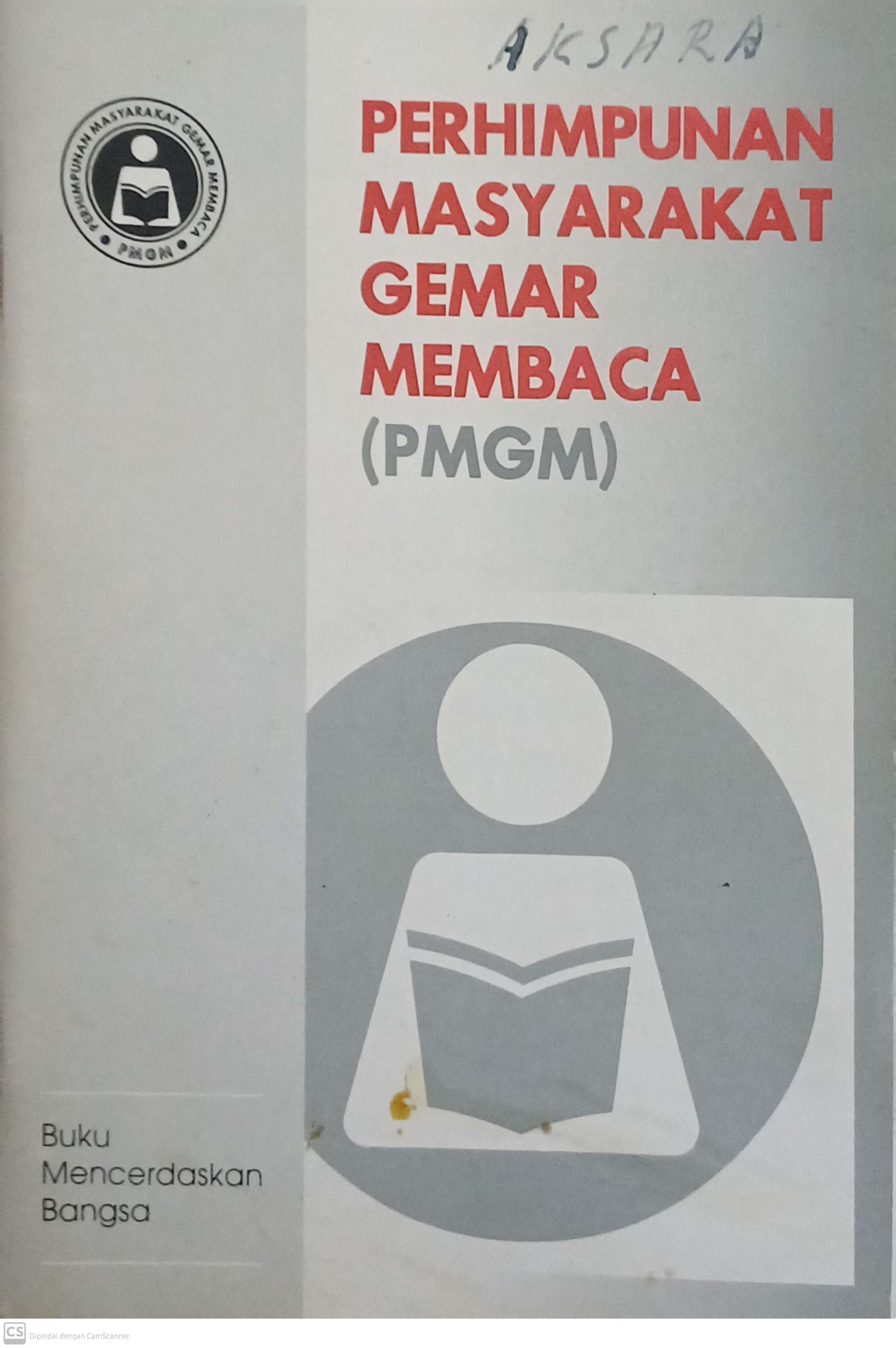 PERHIMPUNAN Masyarakat gemar membaca (PMGM)